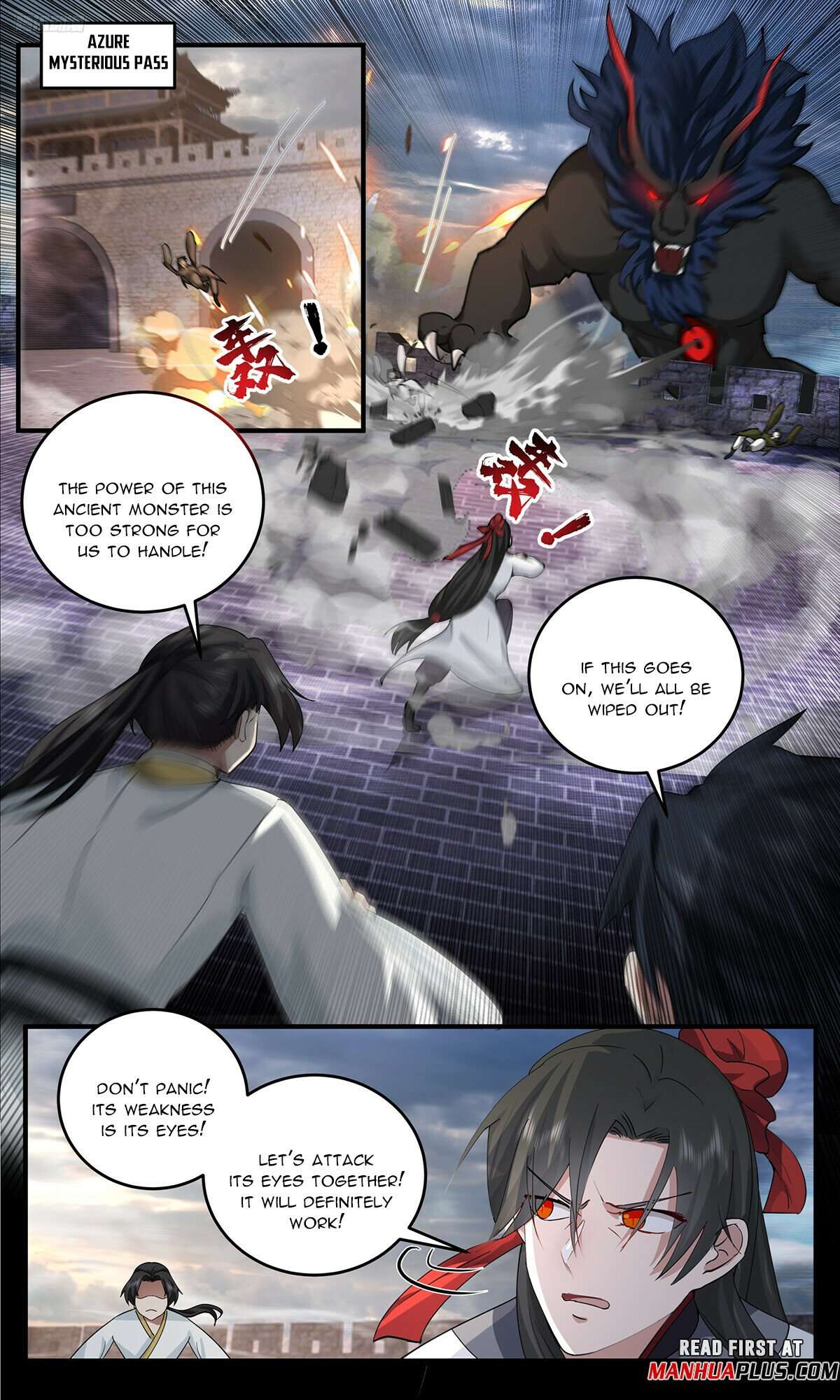 Page 5 of Chapter 3796