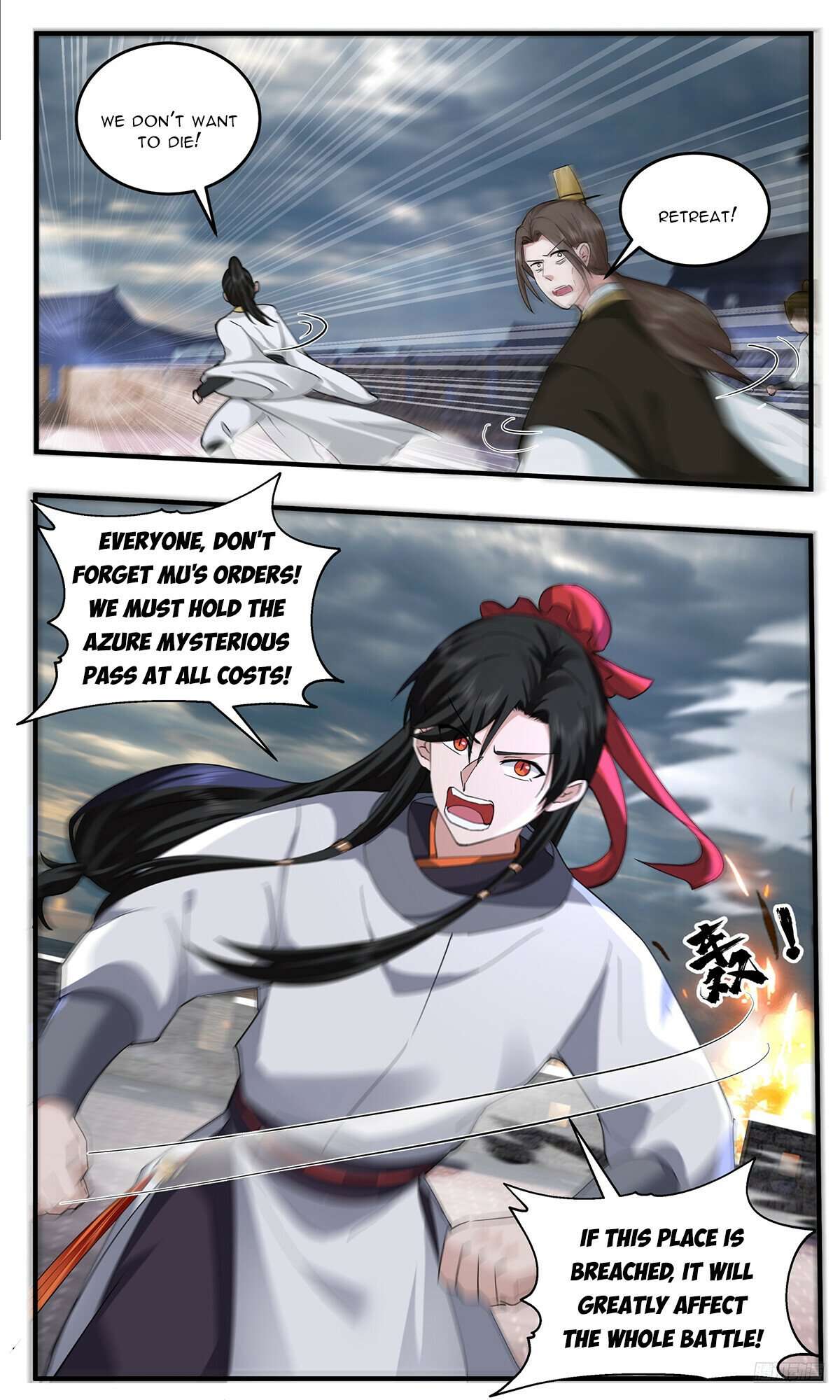 Page 6 of Chapter 3796