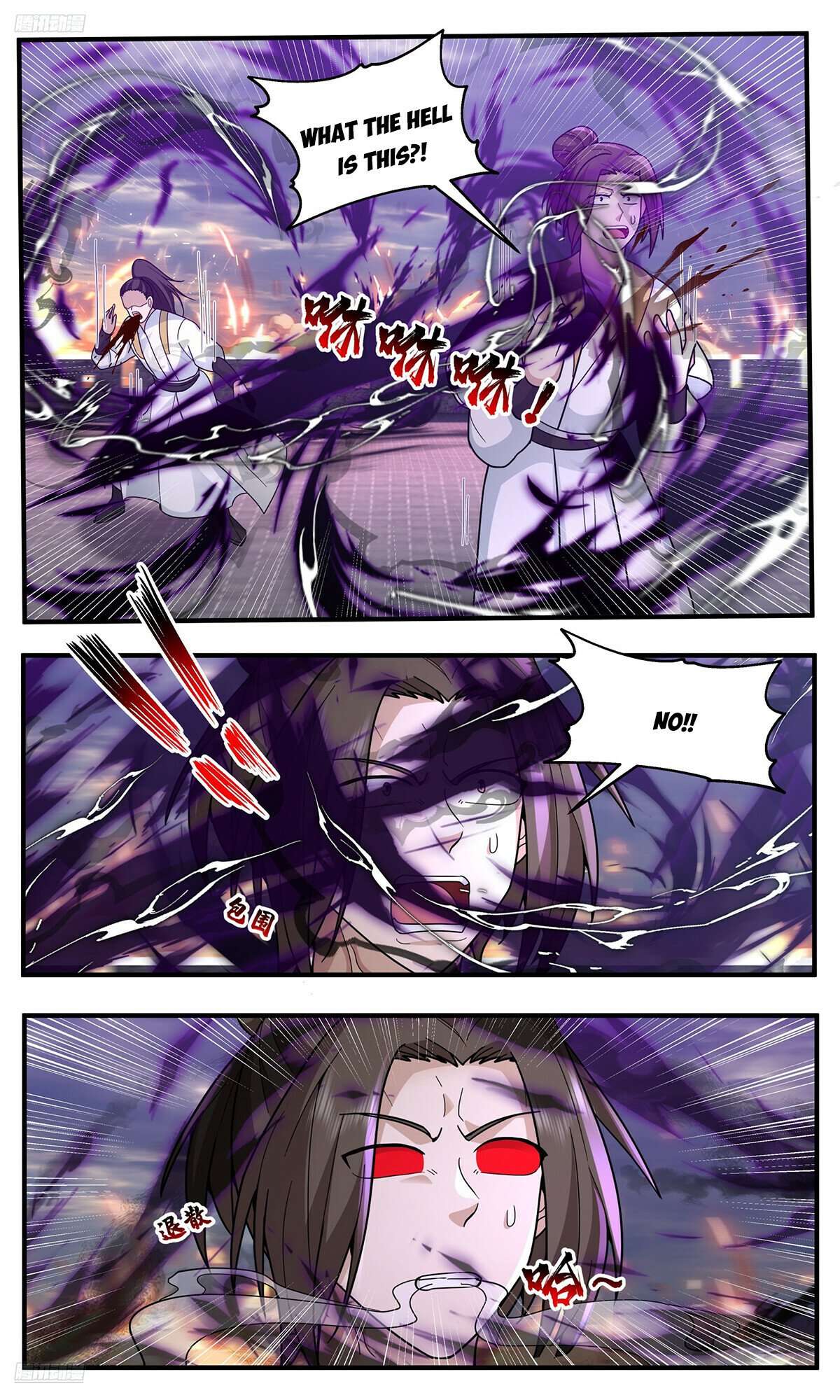 Page 10 of Chapter 3796