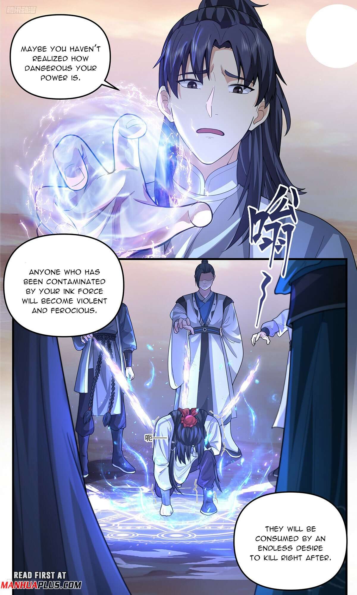 Page 3 of Chapter 3798