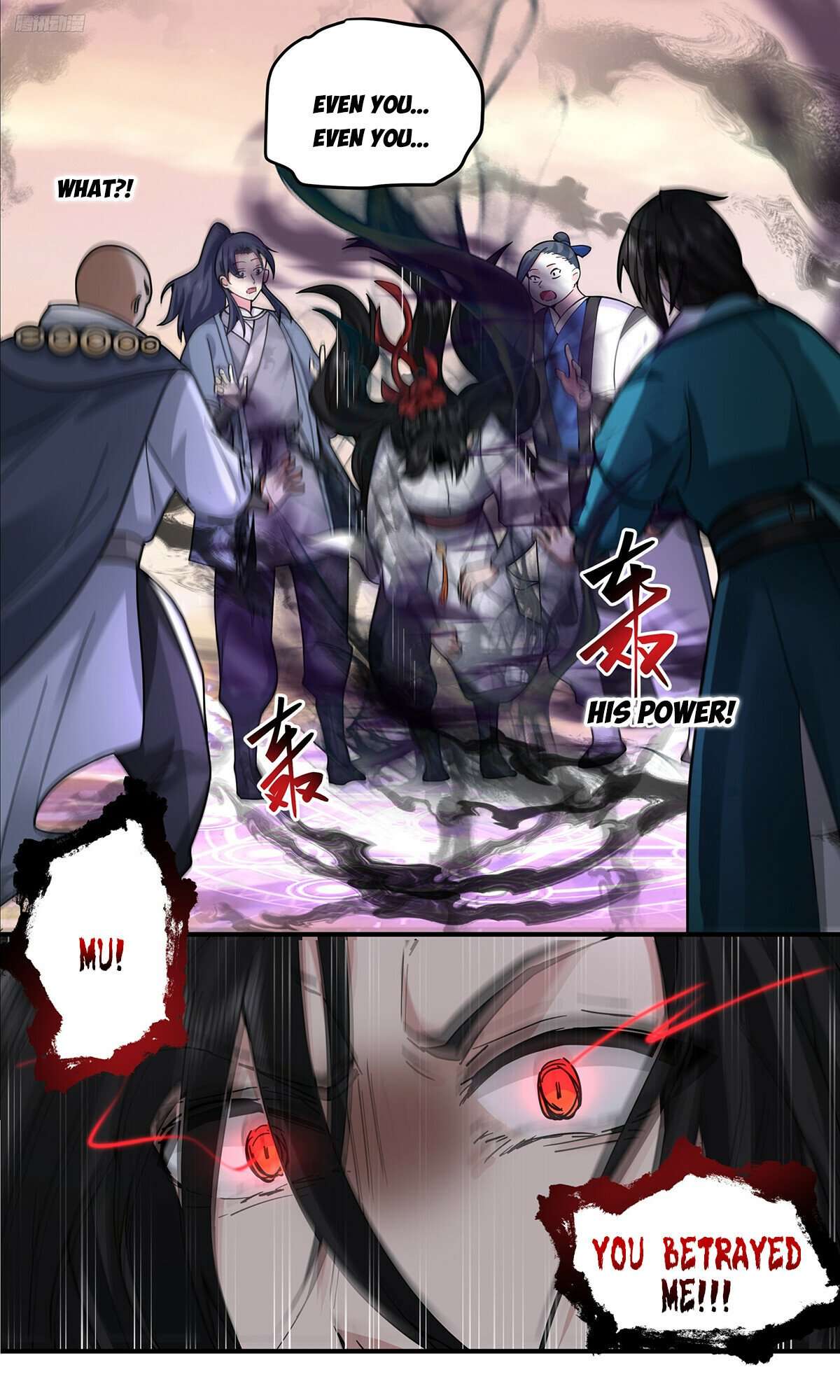 Page 8 of Chapter 3798