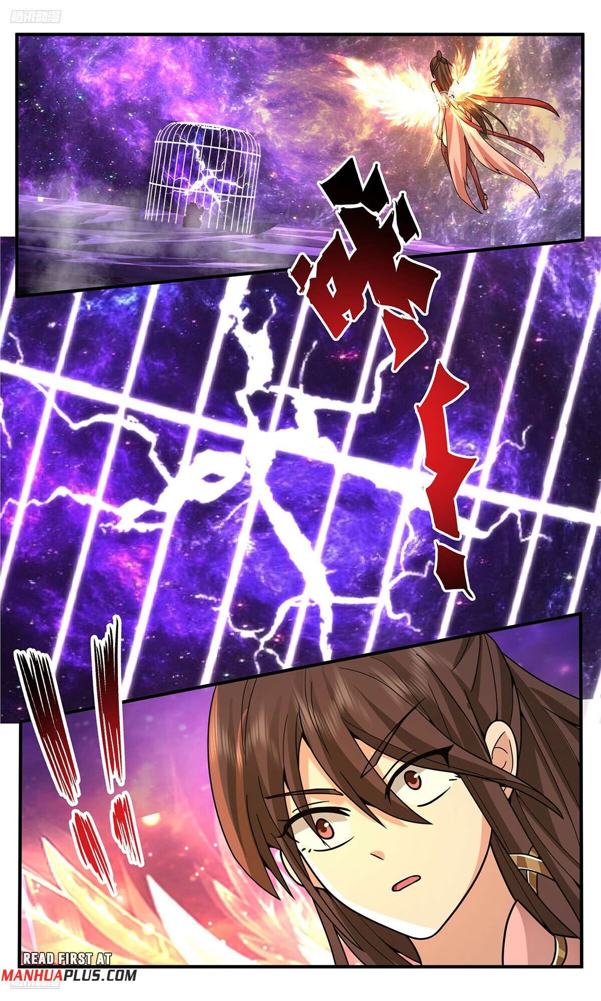Page 3 of Chapter 3801