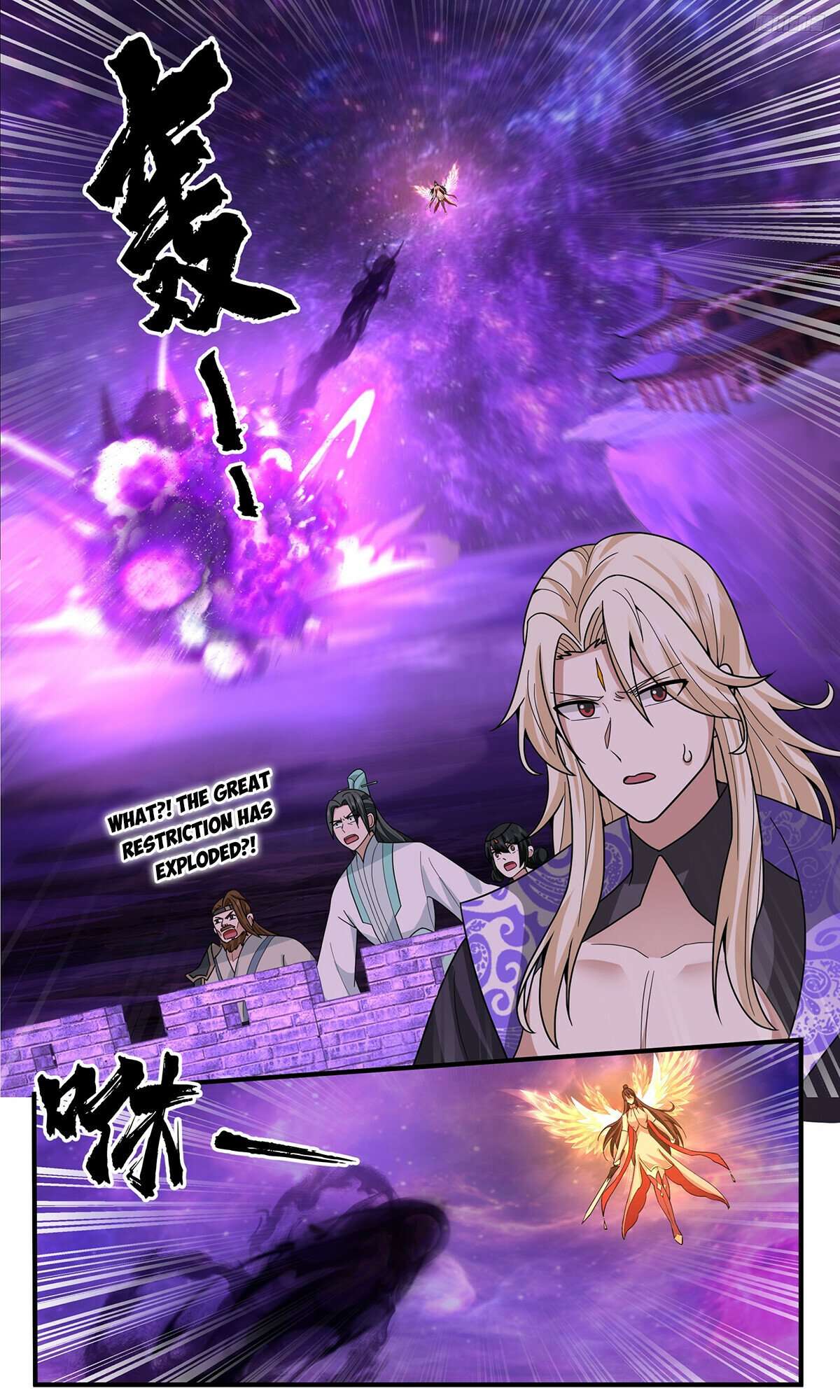 Page 4 of Chapter 3801