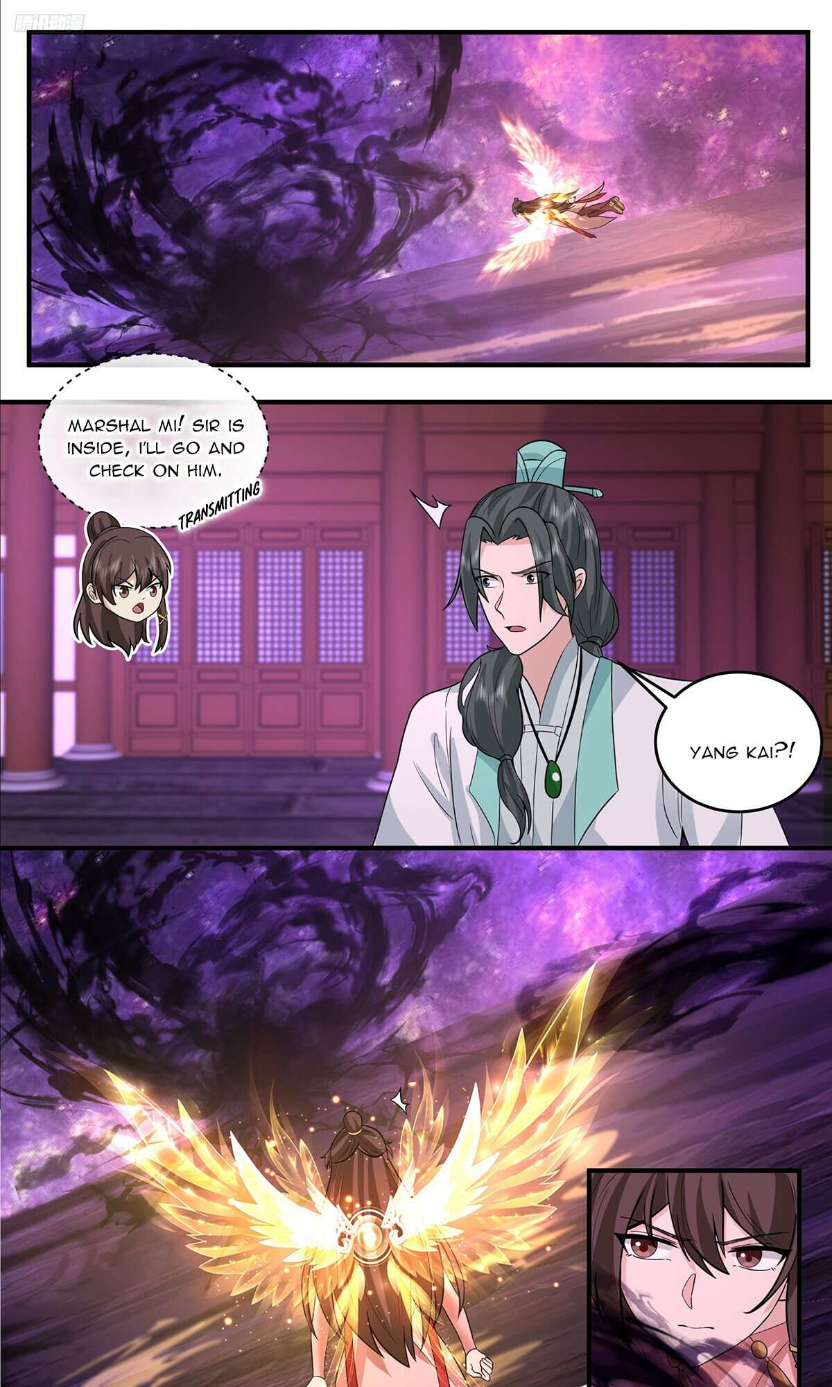 Page 8 of Chapter 3801