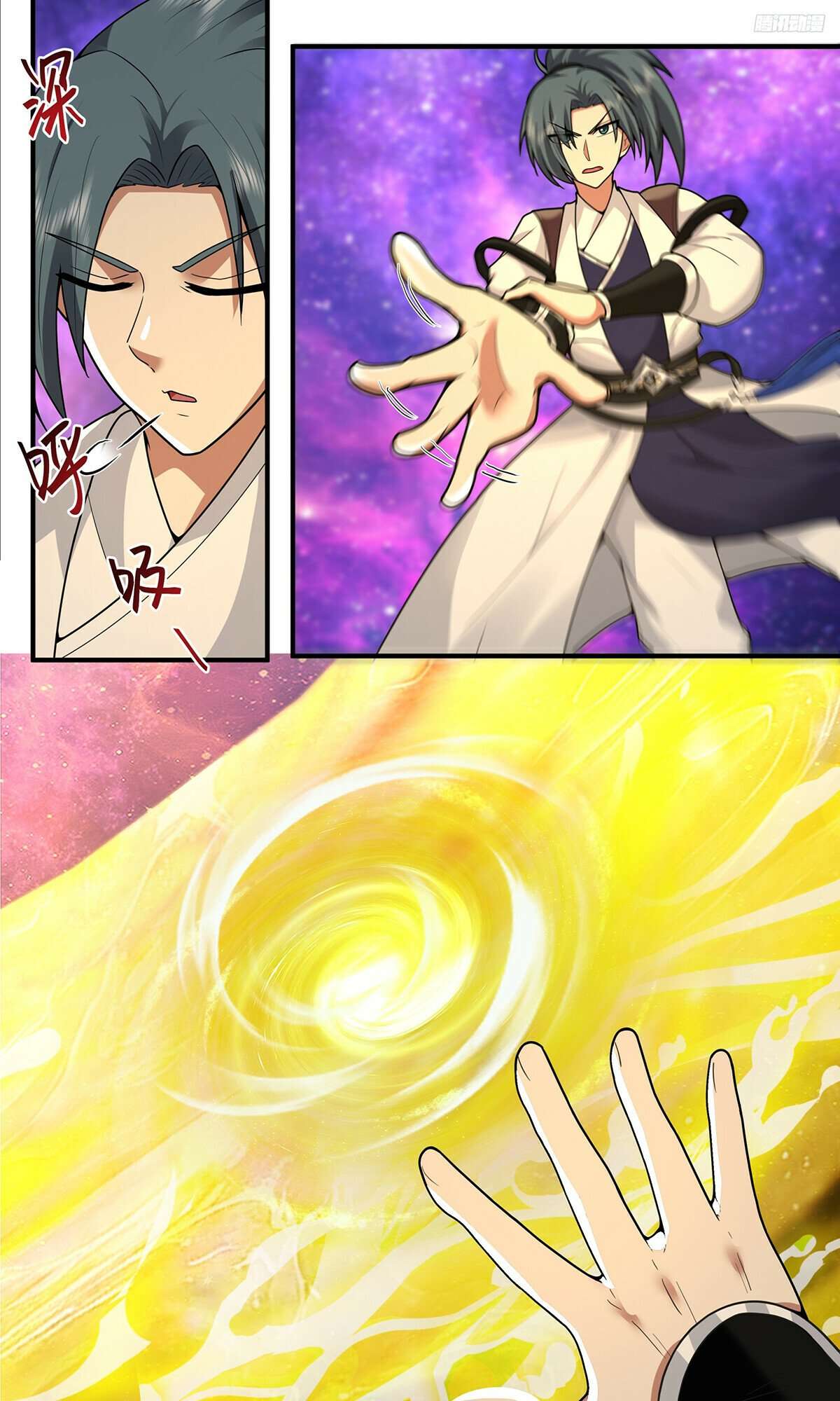 Page 4 of Chapter 3803