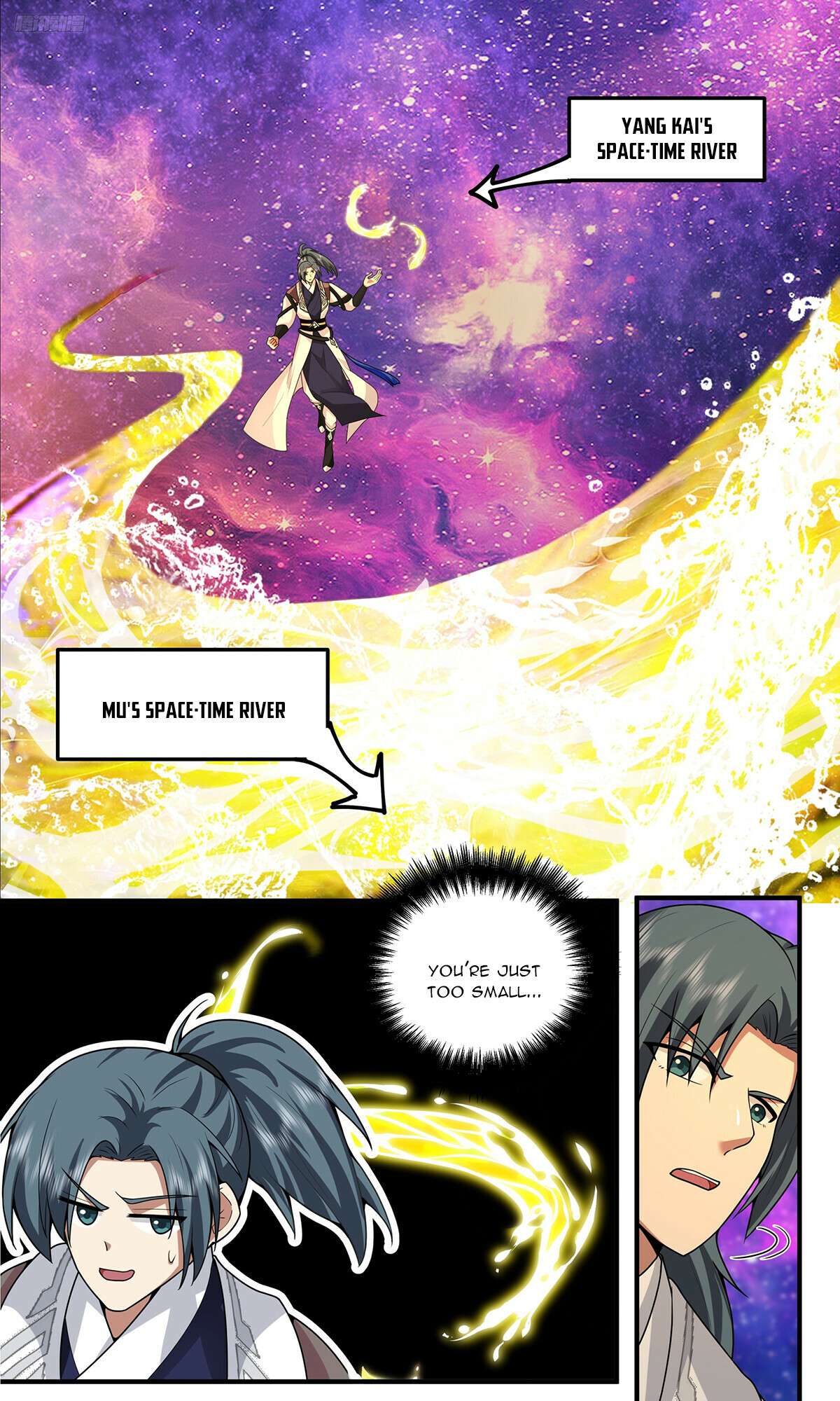 Page 8 of Chapter 3803