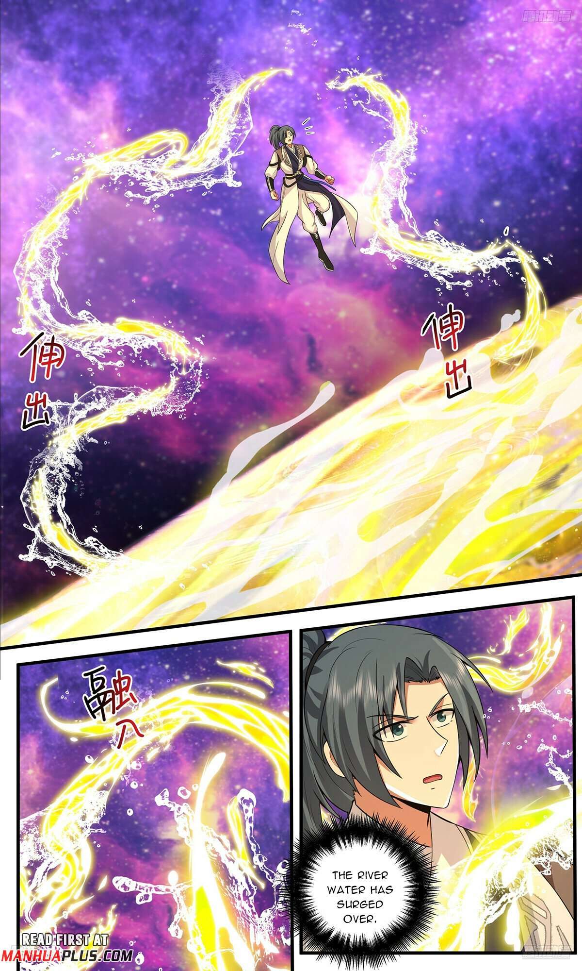 Page 9 of Chapter 3803