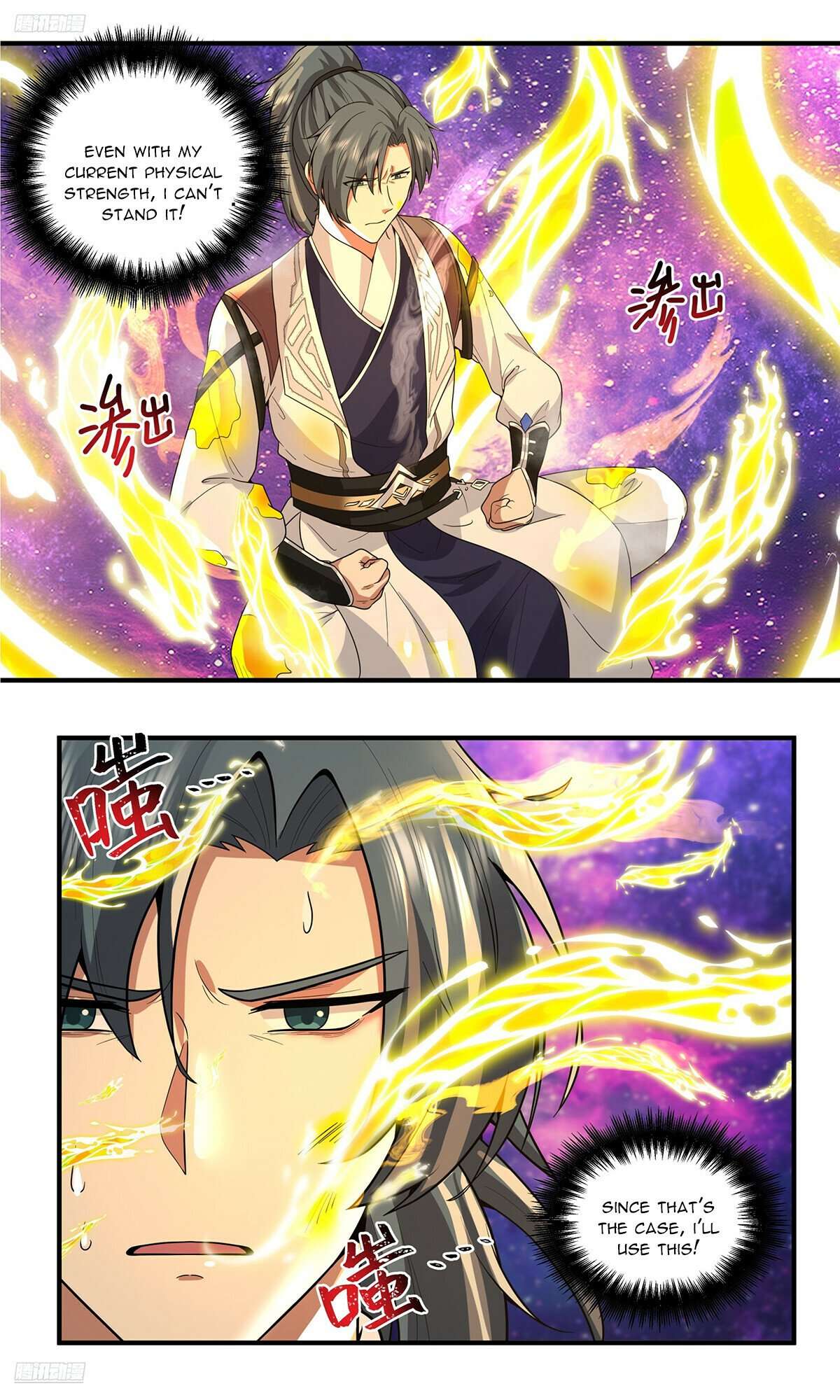 Page 2 of Chapter 3804