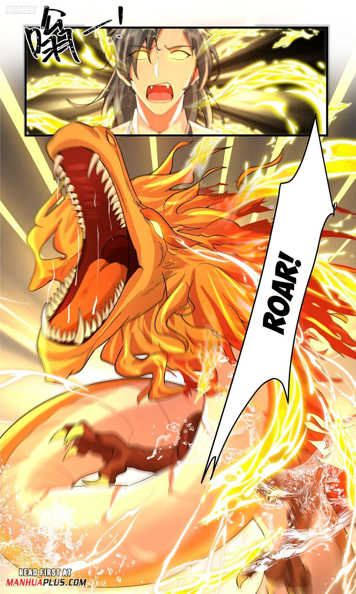 Page 3 of Chapter 3804