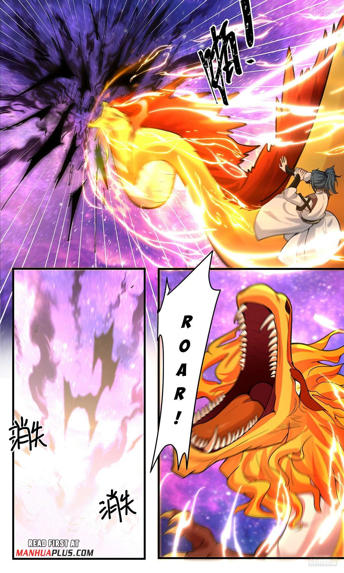 Page 11 of Chapter 3804