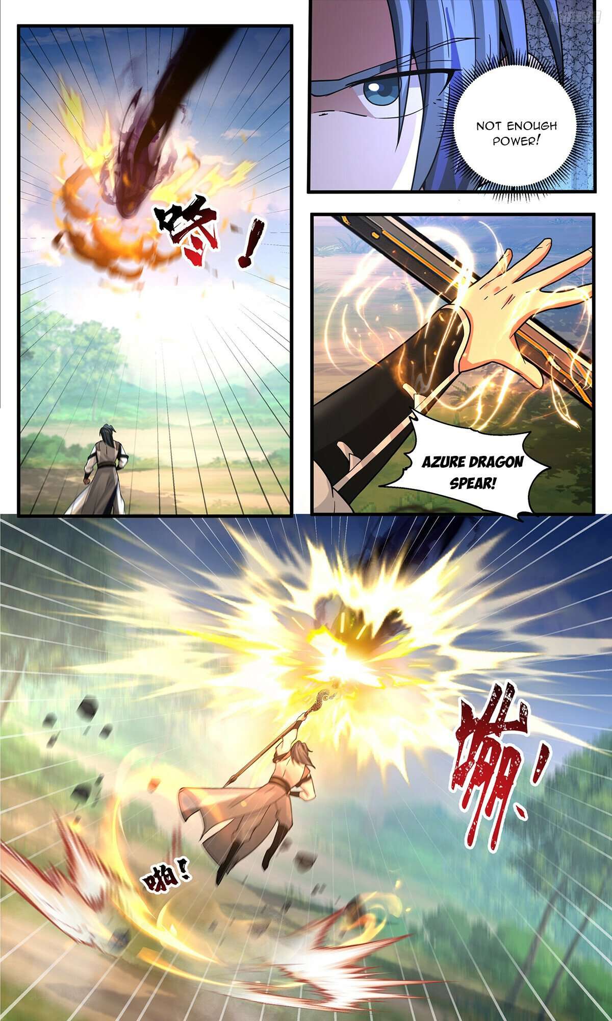Page 4 of Chapter 3805