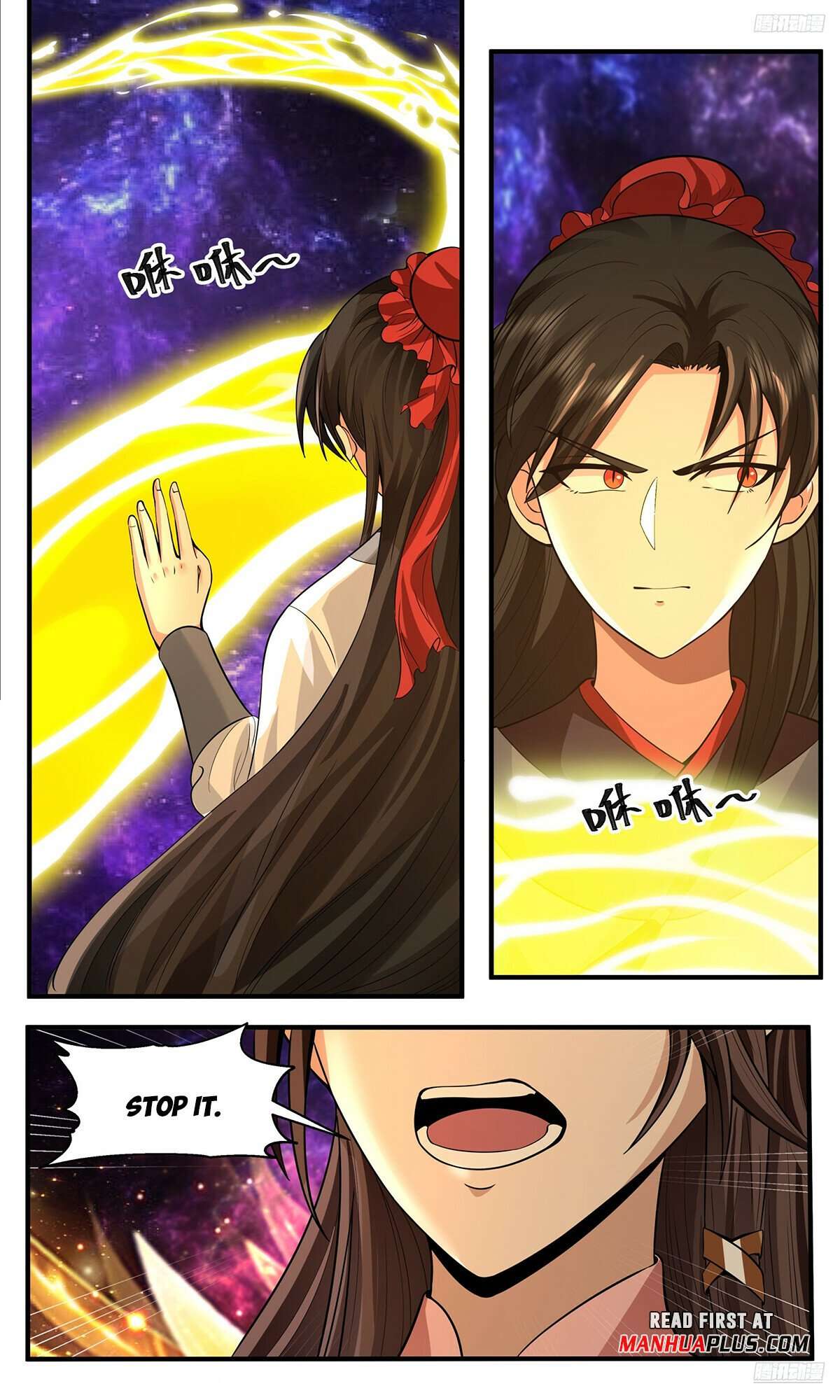 Page 11 of Chapter 3805