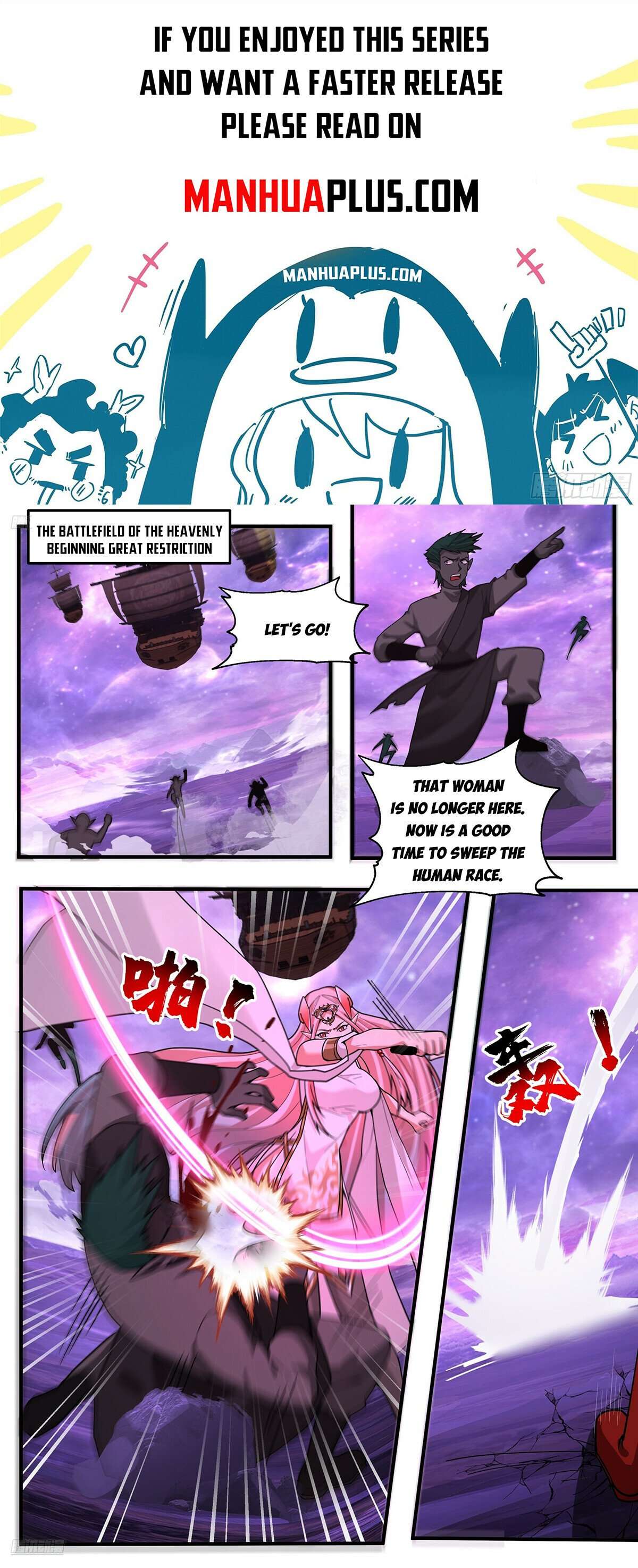 Page 1 of Chapter 3807