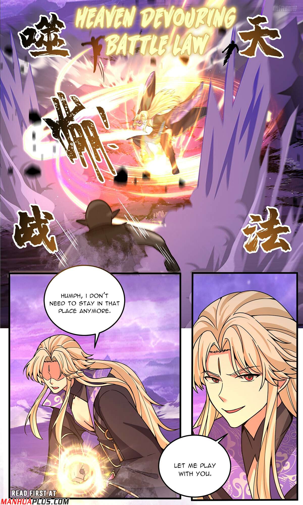 Page 4 of Chapter 3807