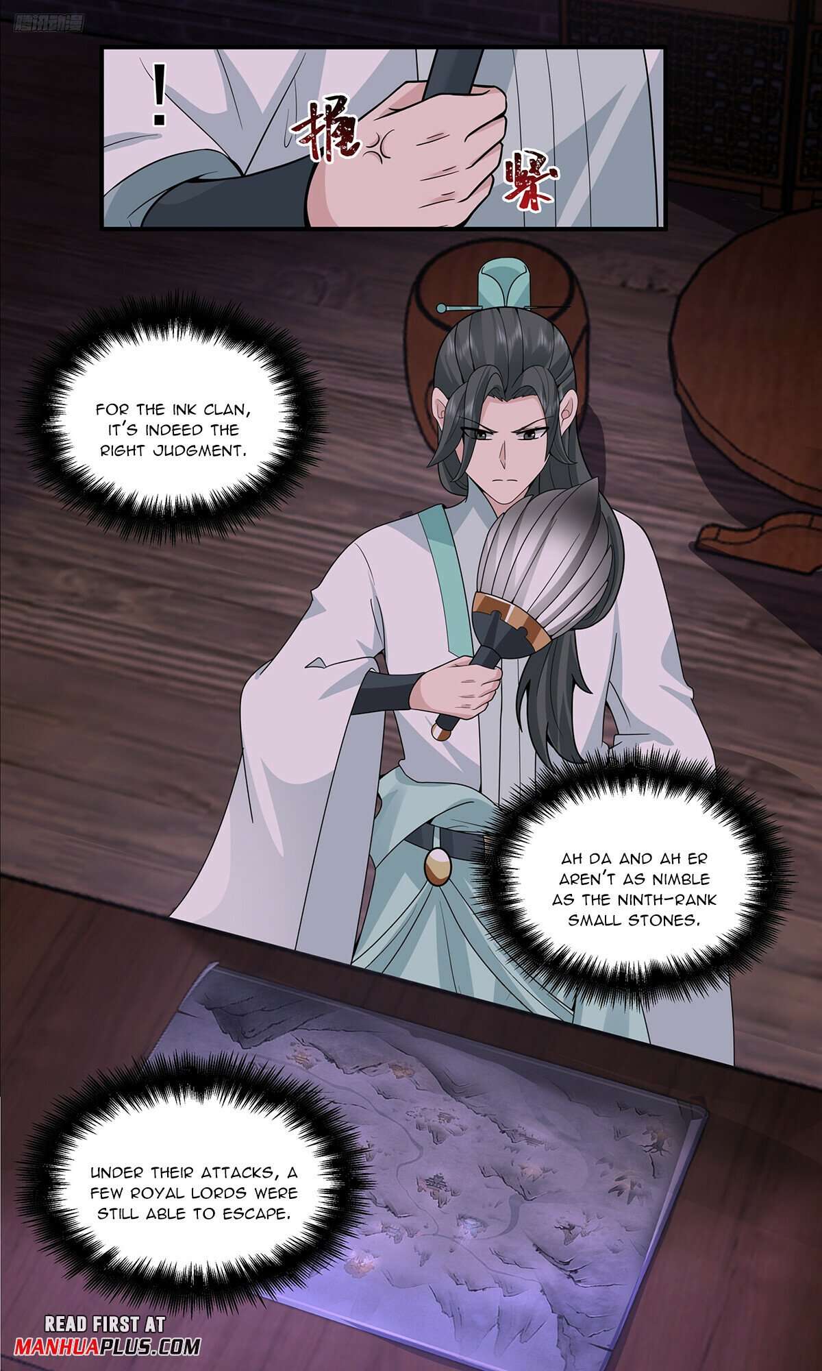 Page 5 of Chapter 3808