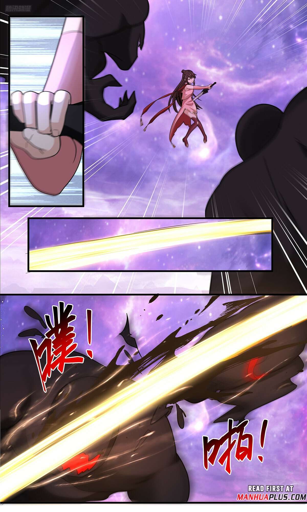 Page 5 of Chapter 3809