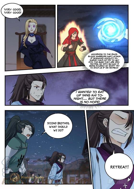 Page 3 of Chapter 381