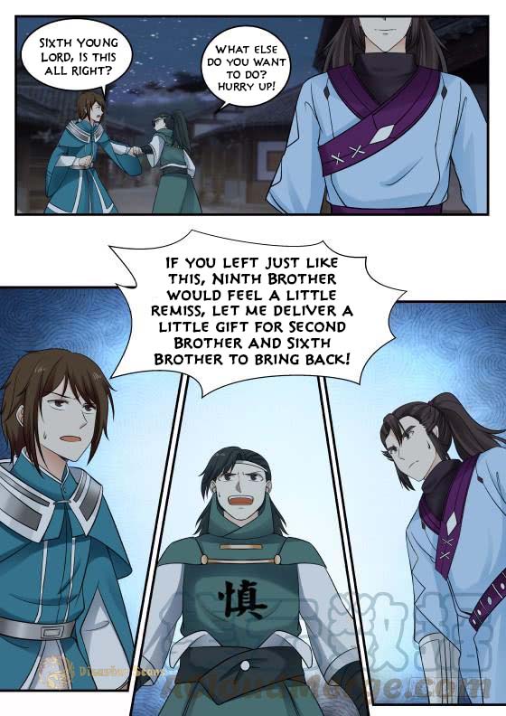 Page 5 of Chapter 381
