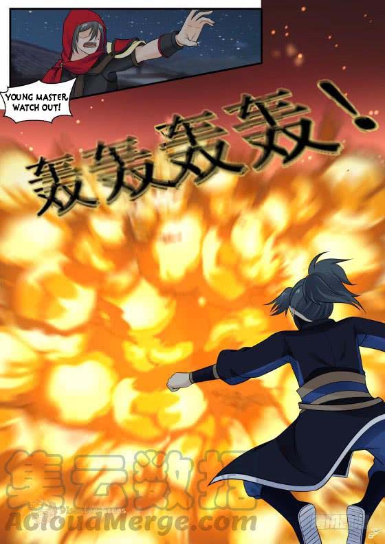 Page 7 of Chapter 381