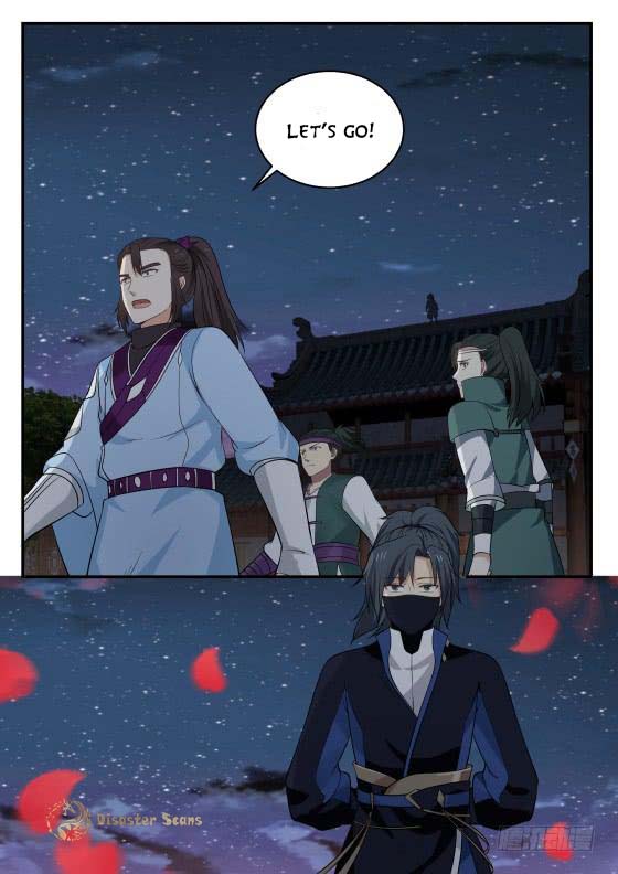 Page 12 of Chapter 381