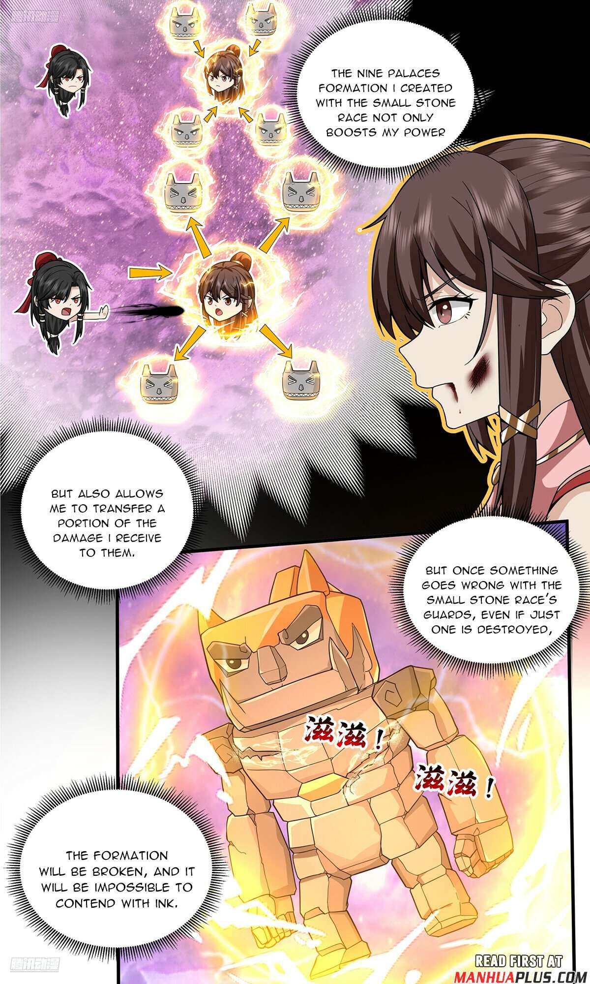 Page 3 of Chapter 3810