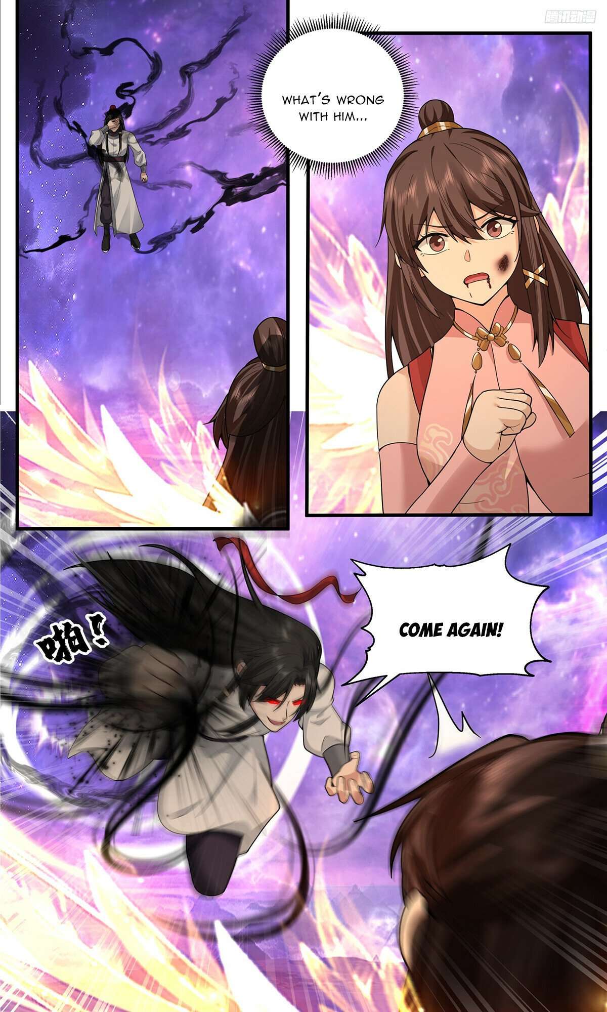 Page 4 of Chapter 3810