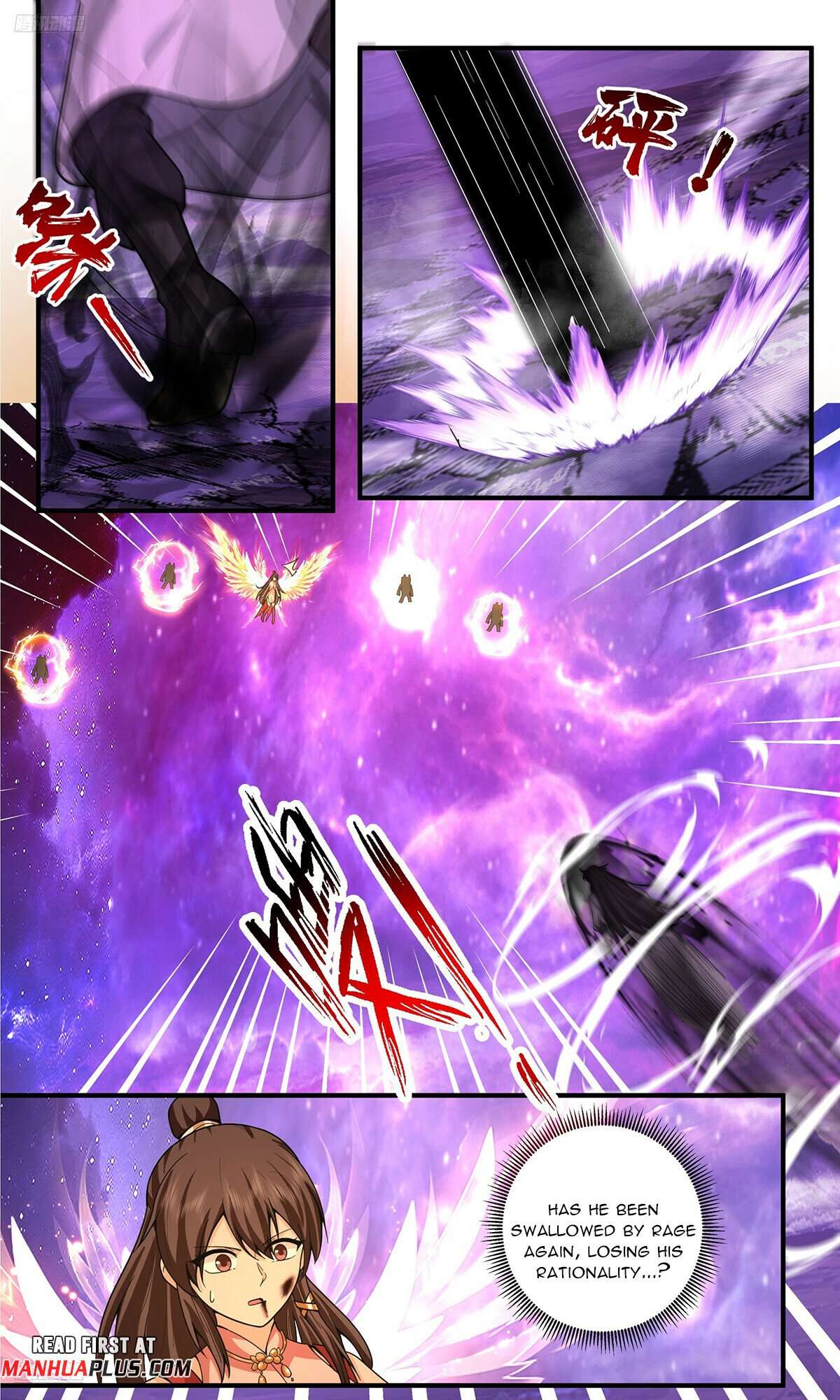 Page 7 of Chapter 3810