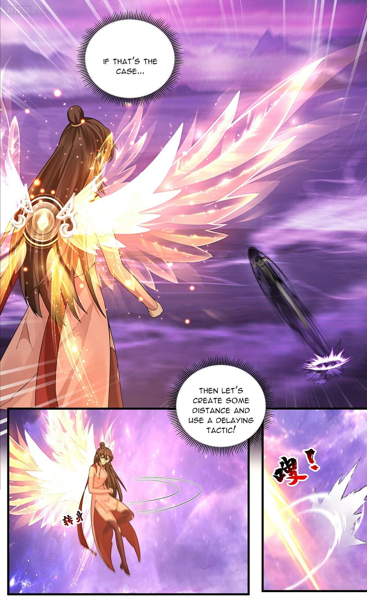 Page 8 of Chapter 3810