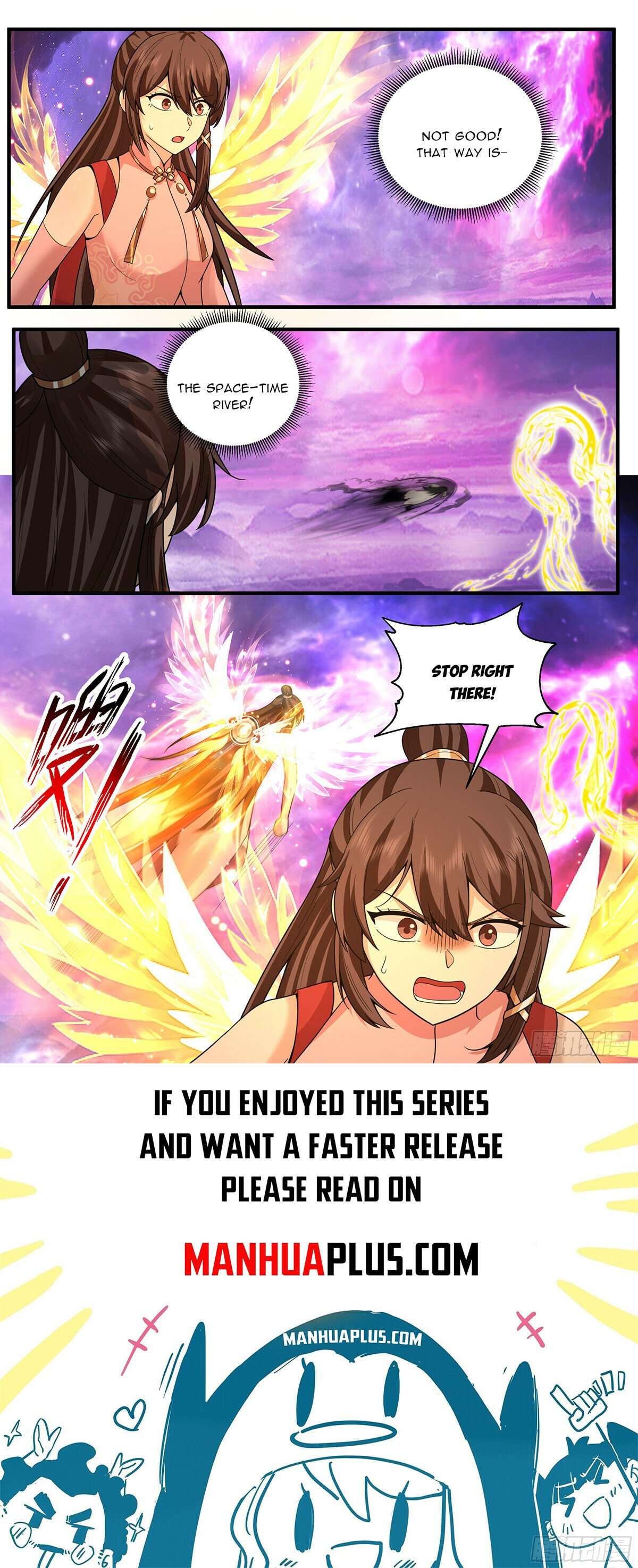 Page 12 of Chapter 3810