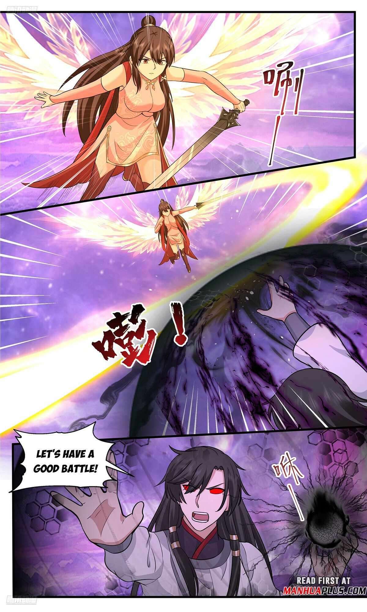 Page 7 of Chapter 3811