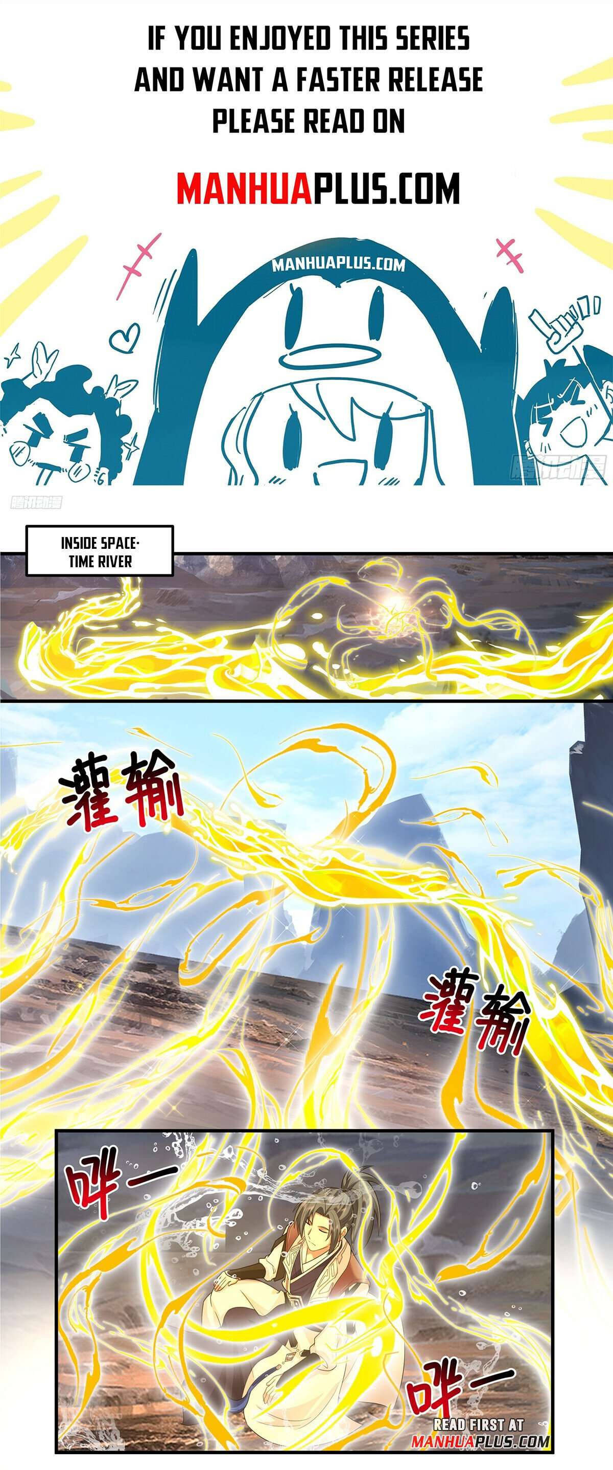Page 1 of Chapter 3812