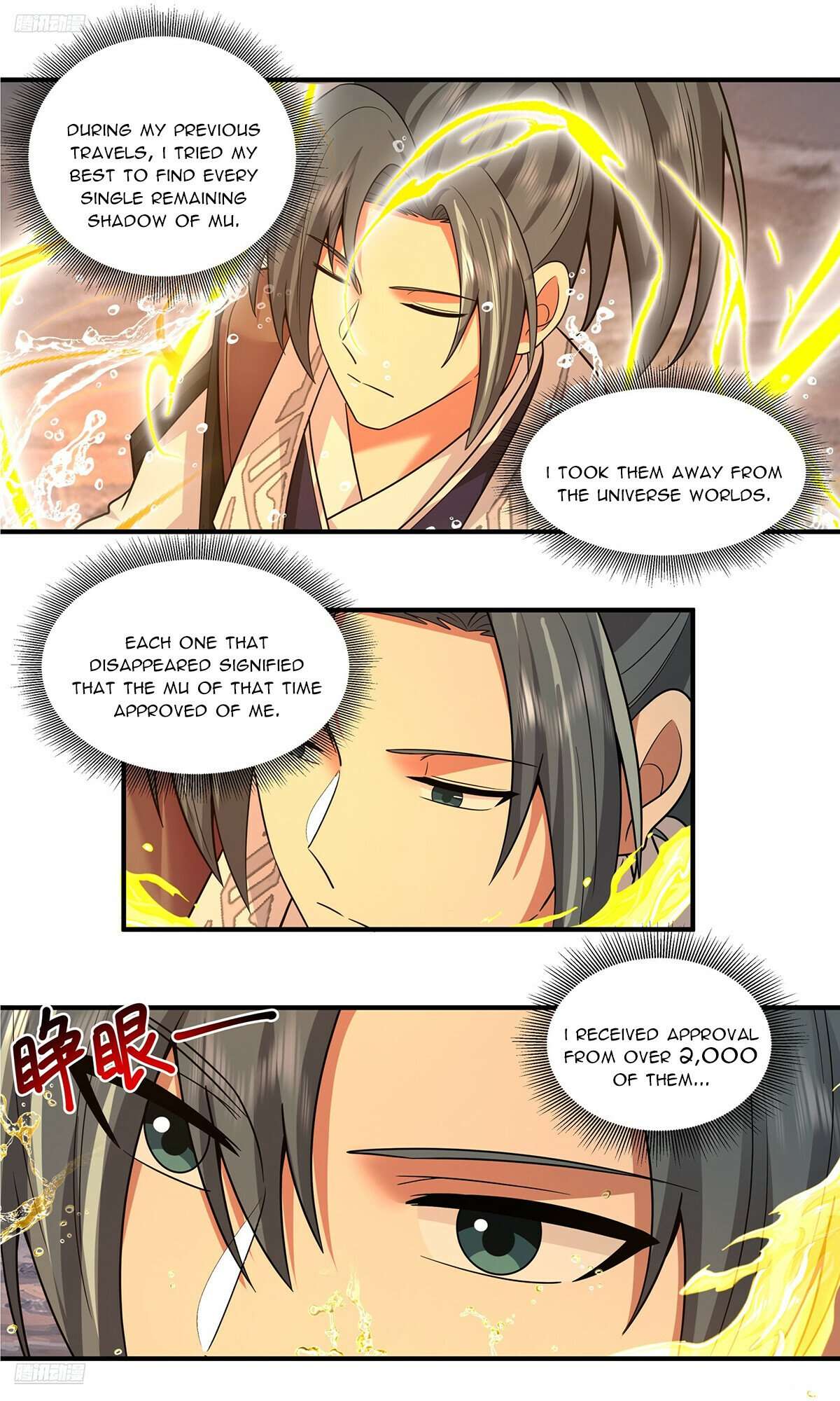 Page 2 of Chapter 3812