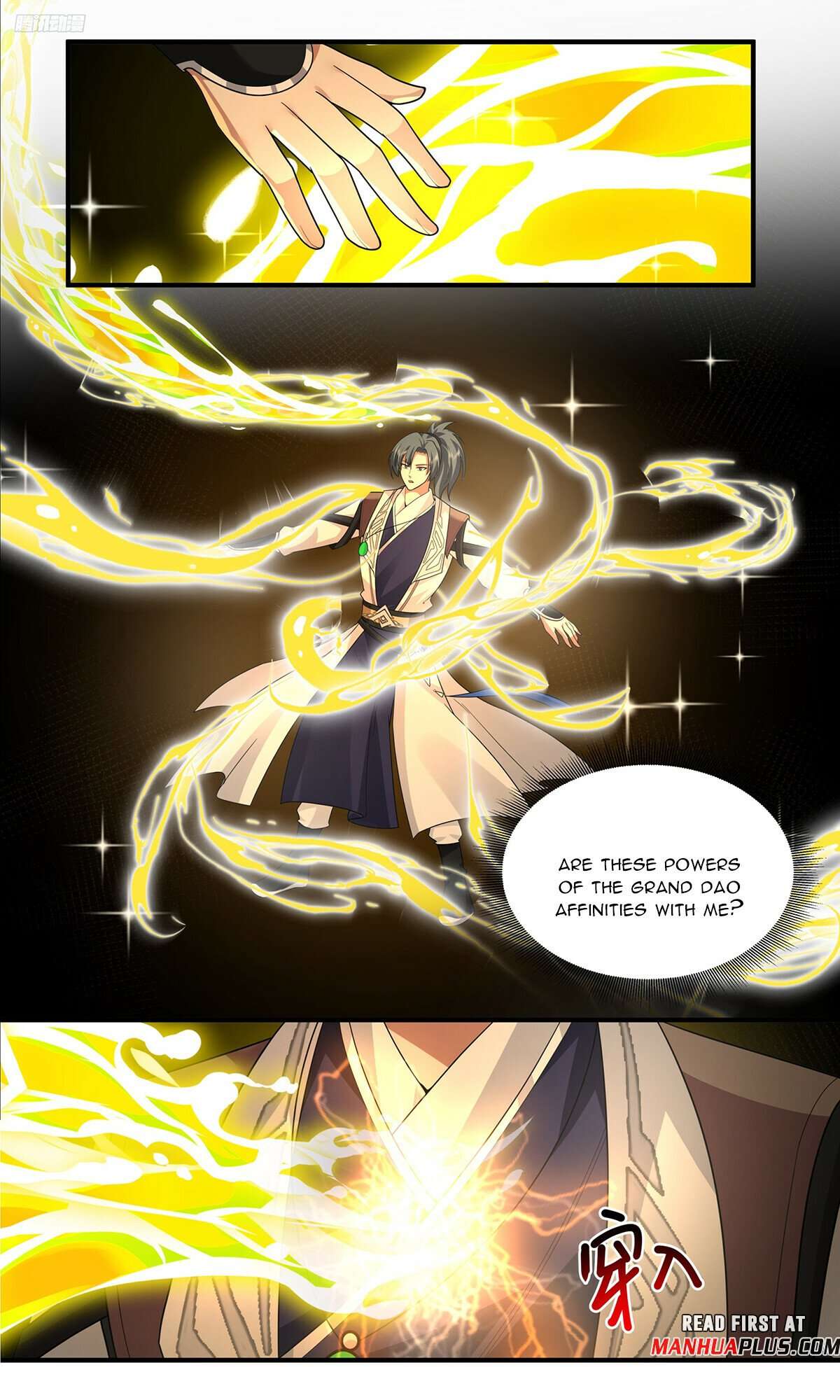 Page 5 of Chapter 3812