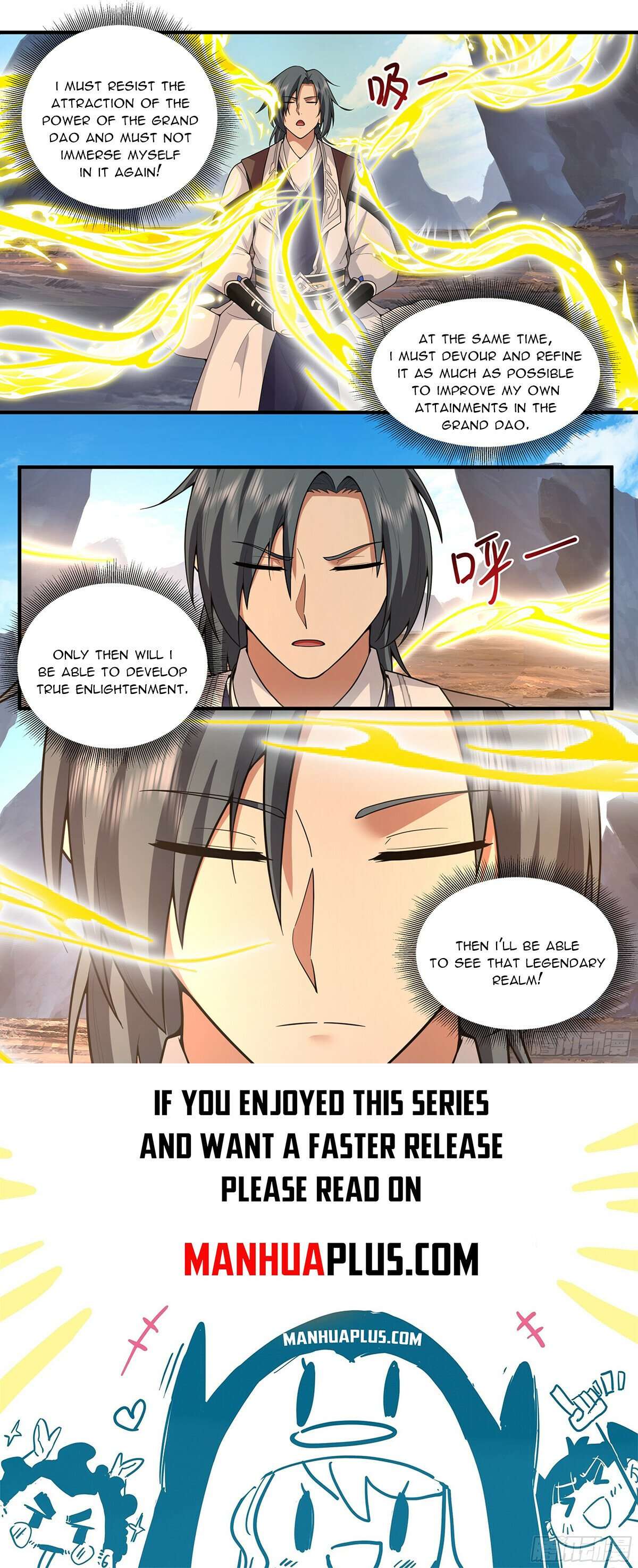Page 12 of Chapter 3812