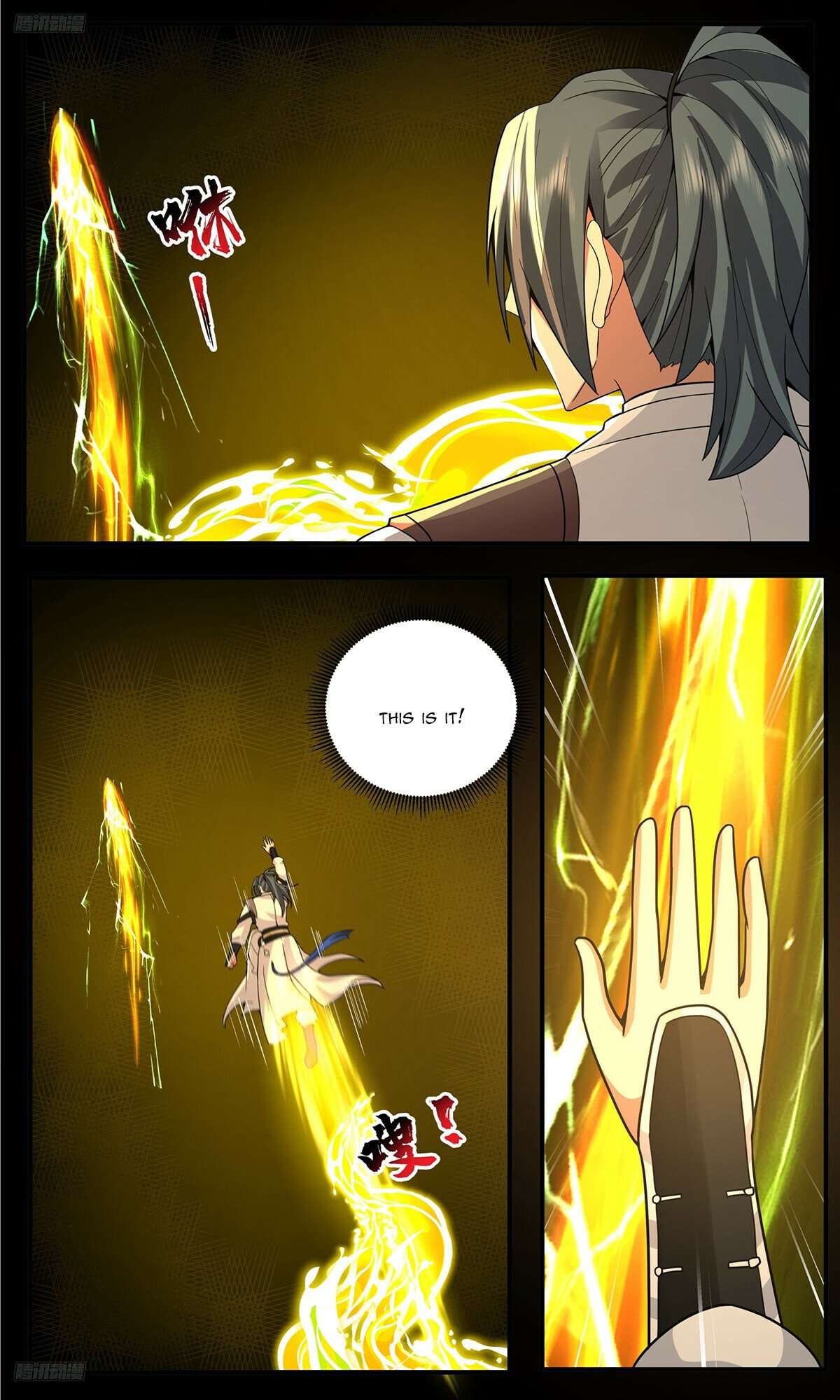 Page 2 of Chapter 3813