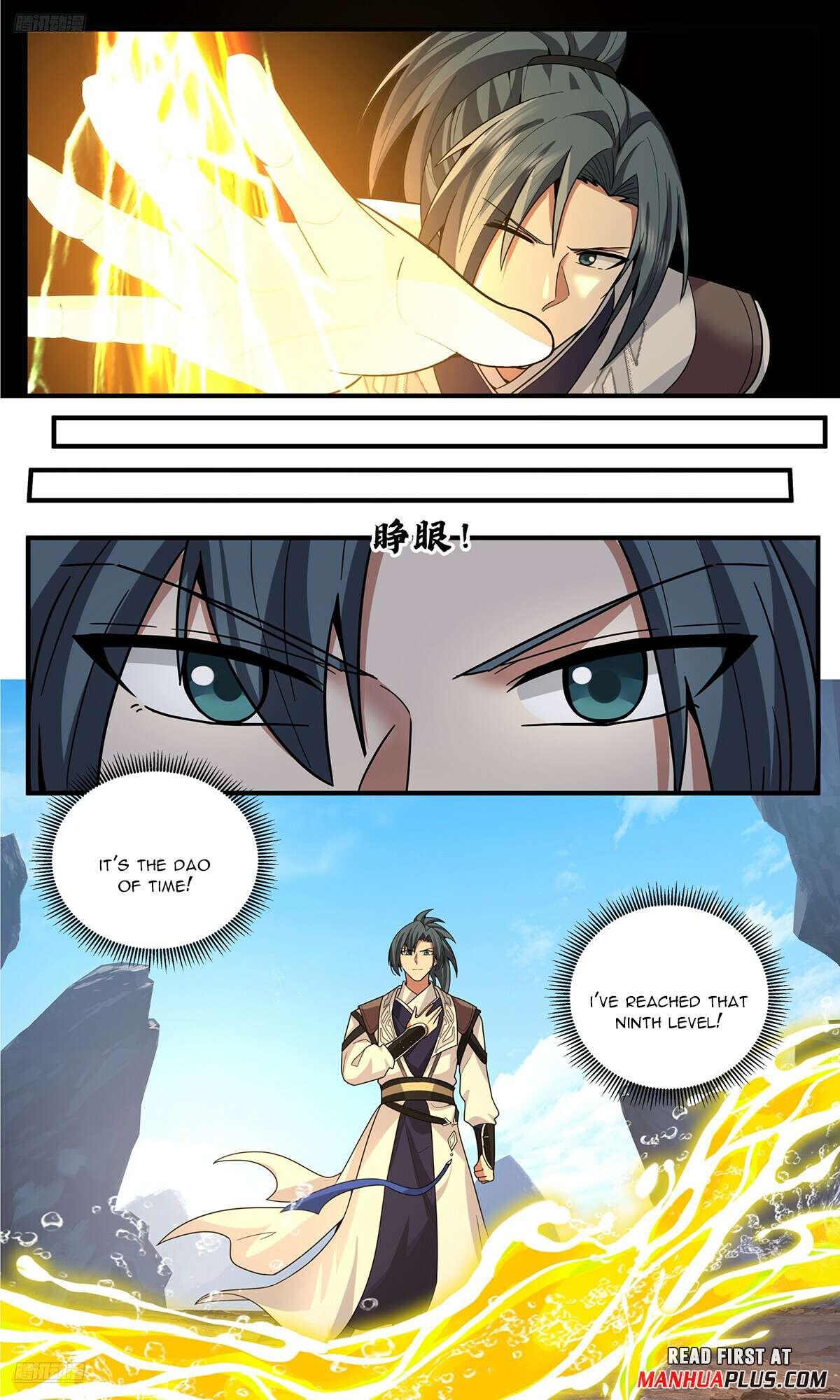 Page 3 of Chapter 3813