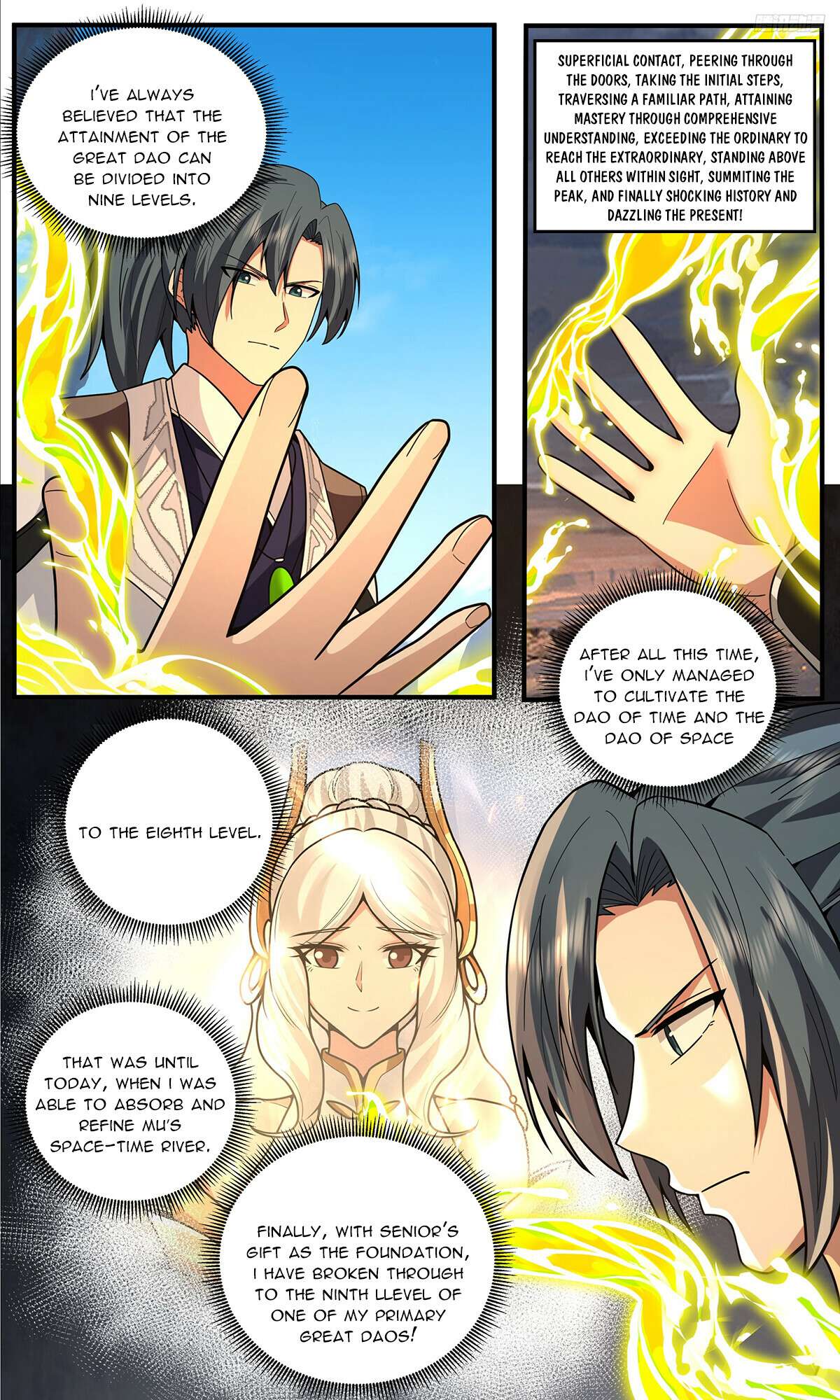 Page 4 of Chapter 3813