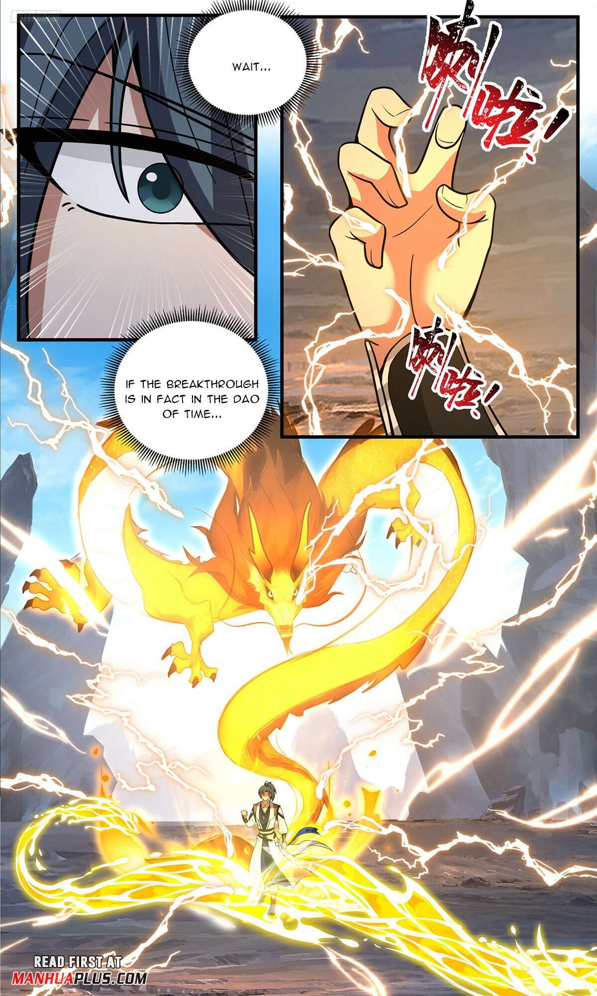 Page 5 of Chapter 3813