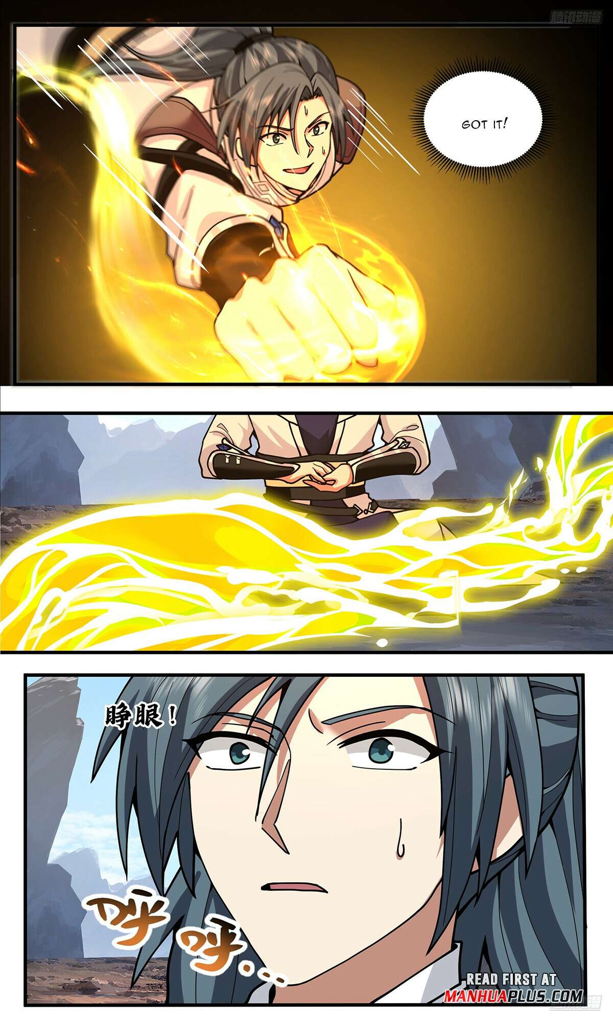 Page 11 of Chapter 3813