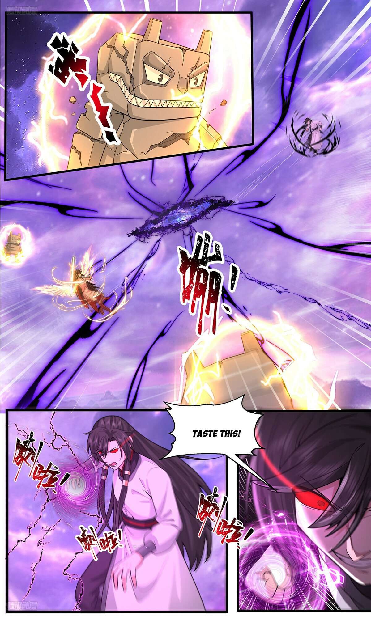 Page 2 of Chapter 3814