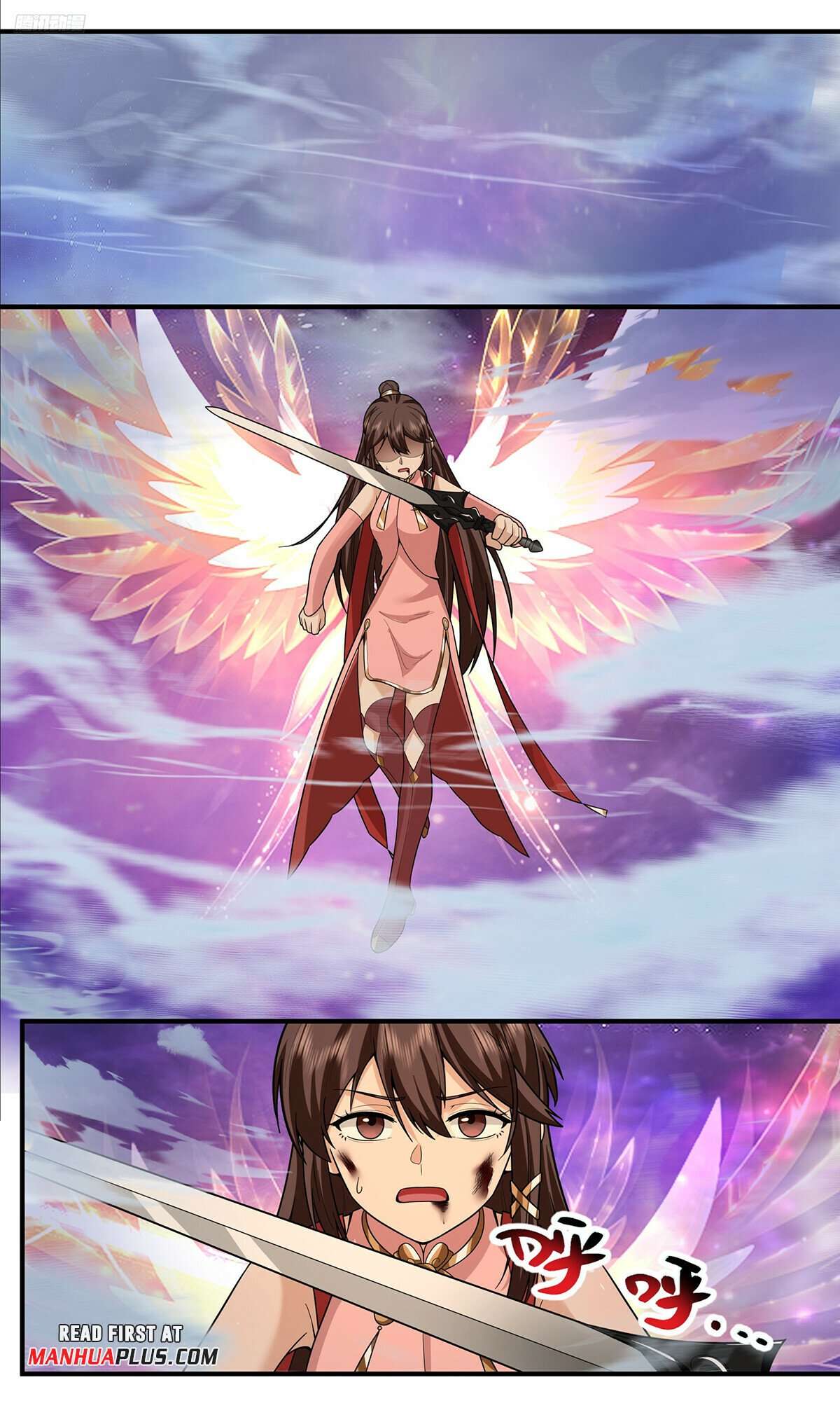 Page 5 of Chapter 3814