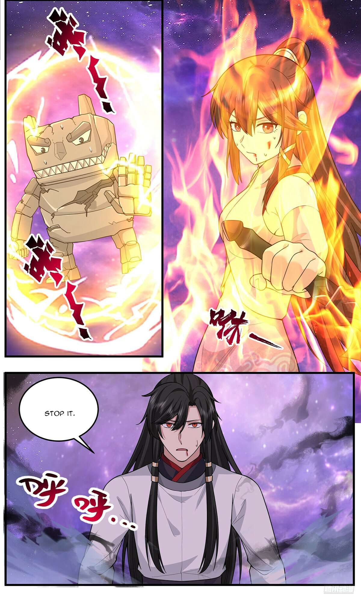 Page 6 of Chapter 3814