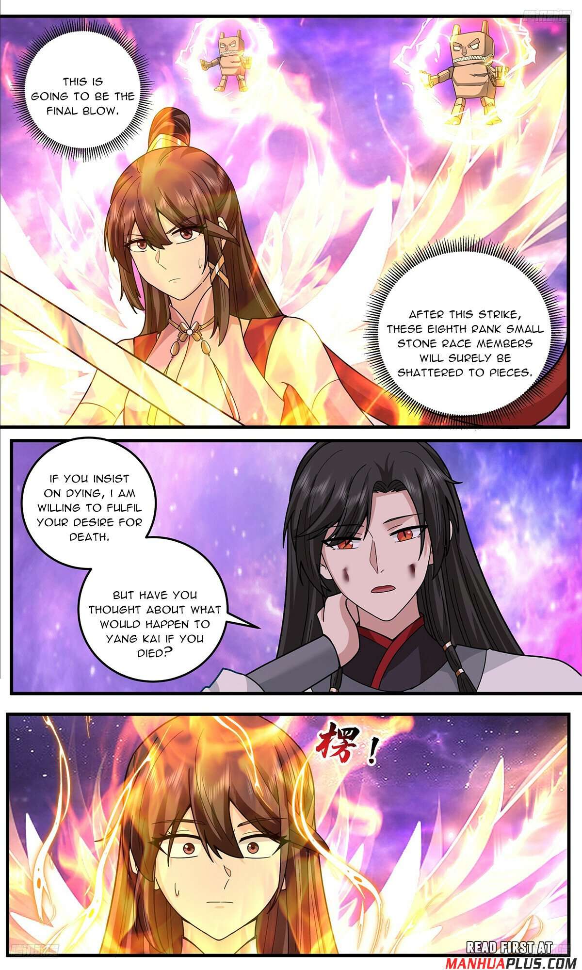 Page 9 of Chapter 3814