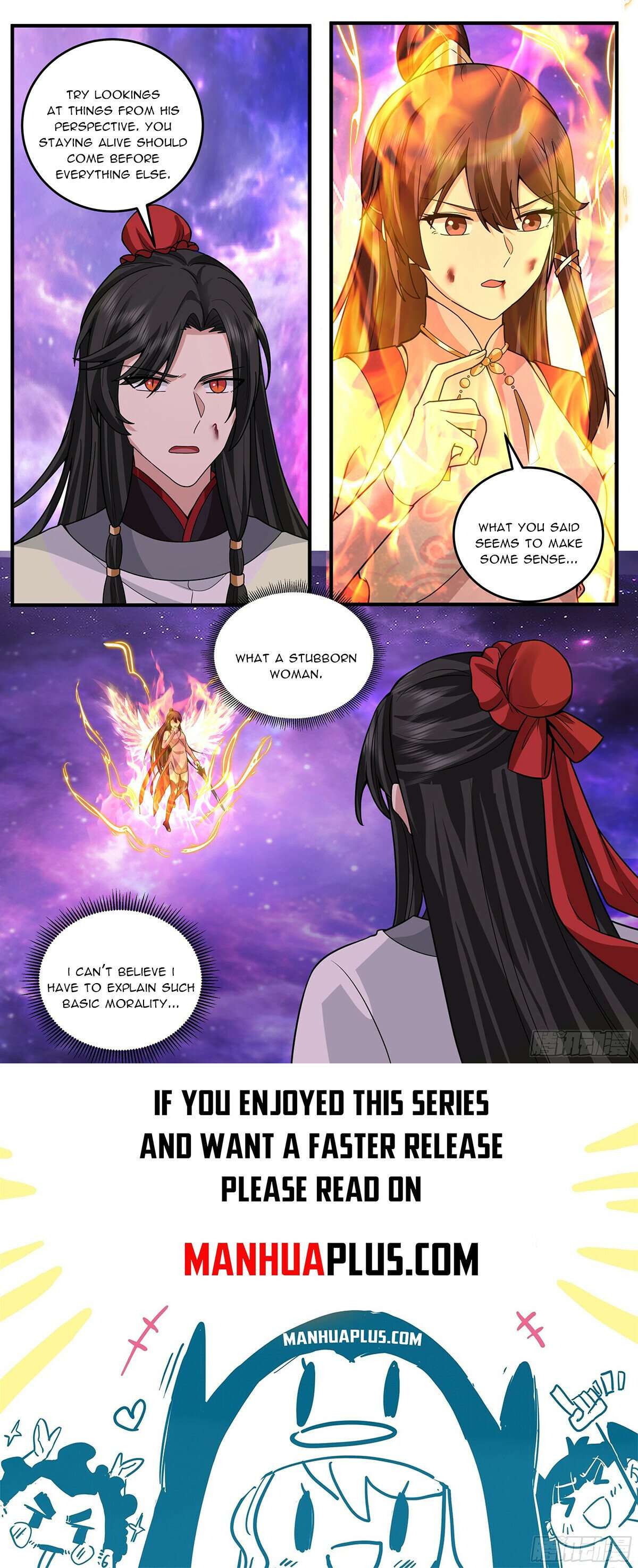 Page 12 of Chapter 3814