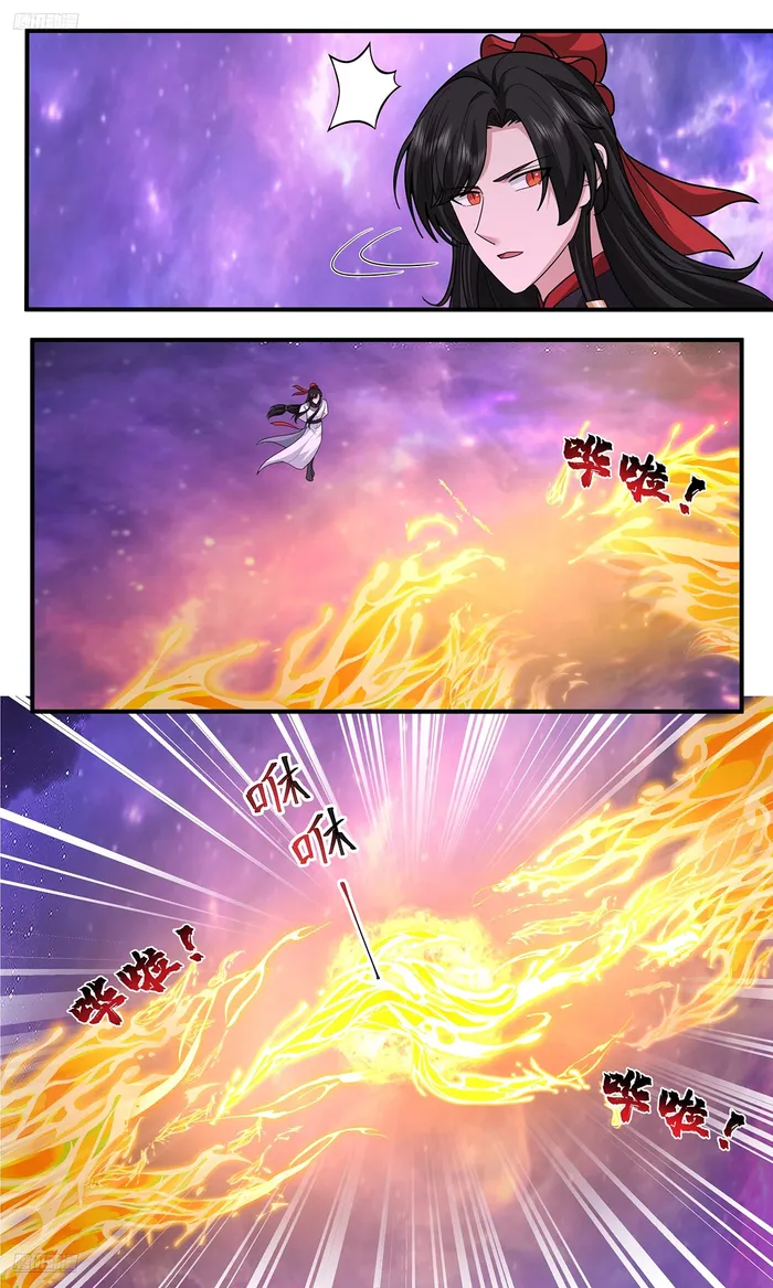 Page 2 of Chapter 3816