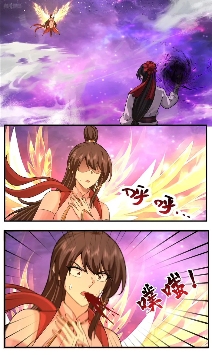 Page 8 of Chapter 3816