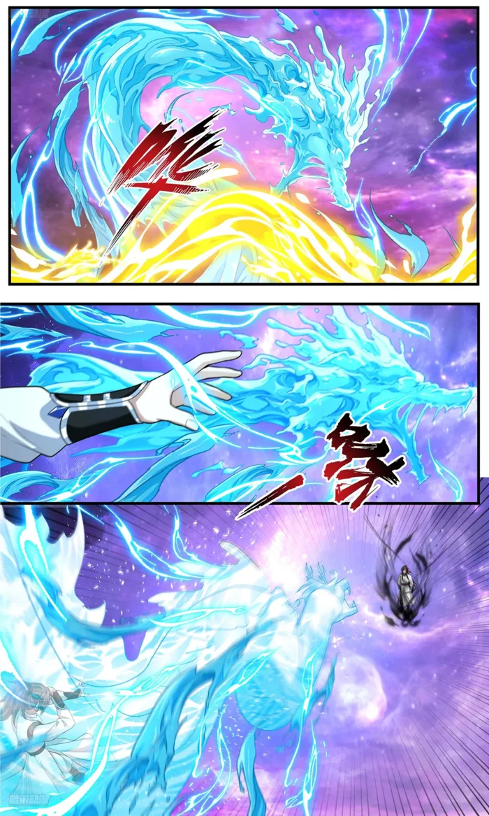 Page 10 of Chapter 3817