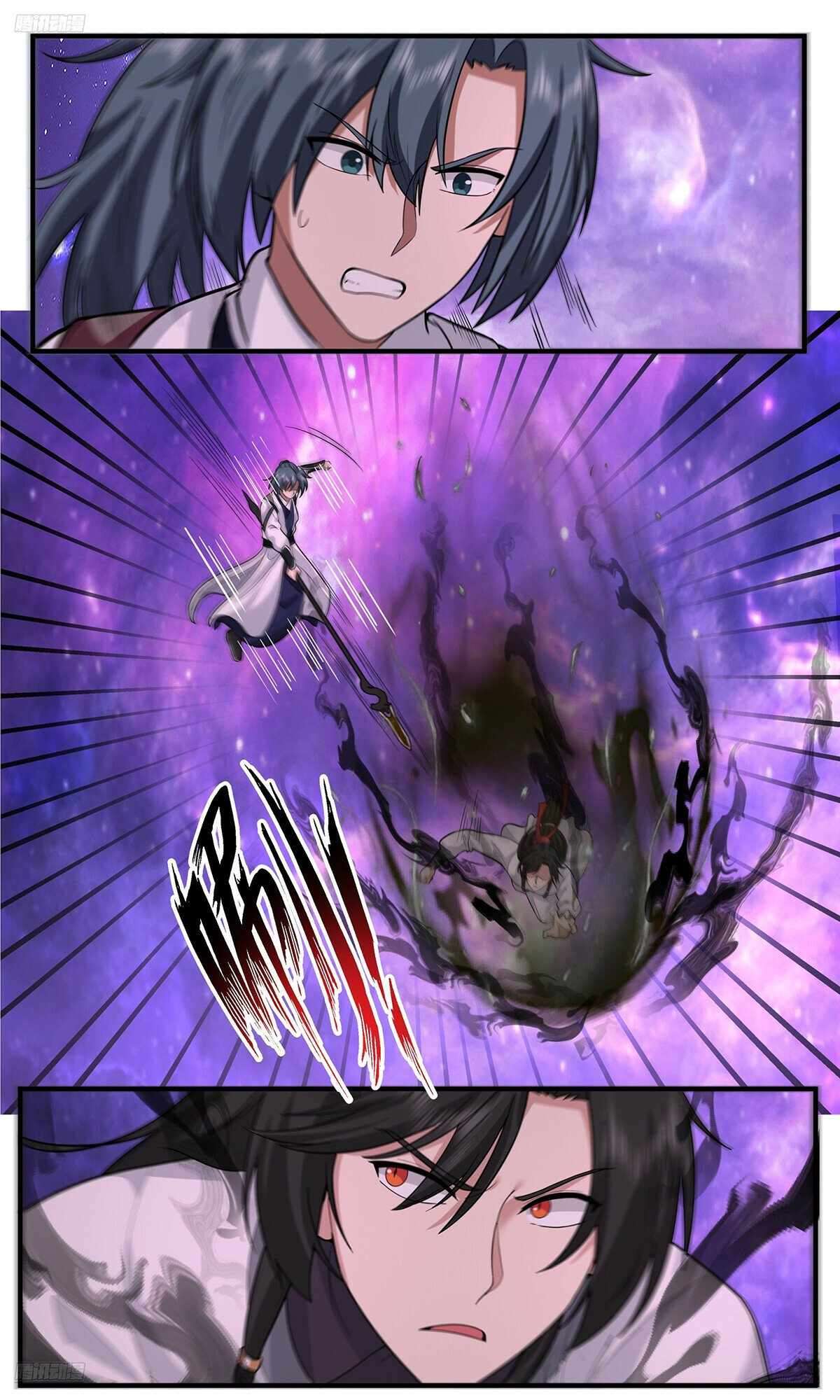 Page 2 of Chapter 3819
