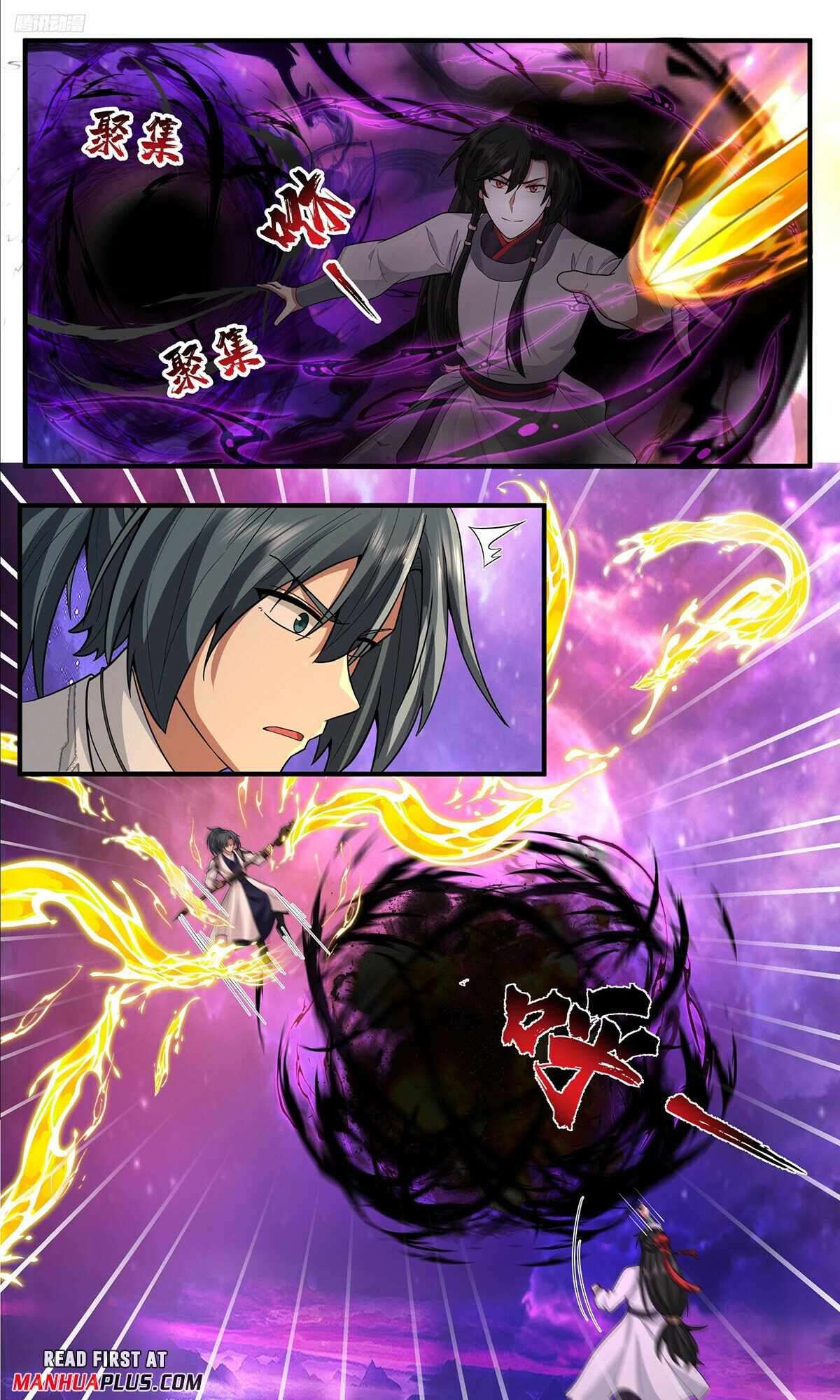 Page 5 of Chapter 3819