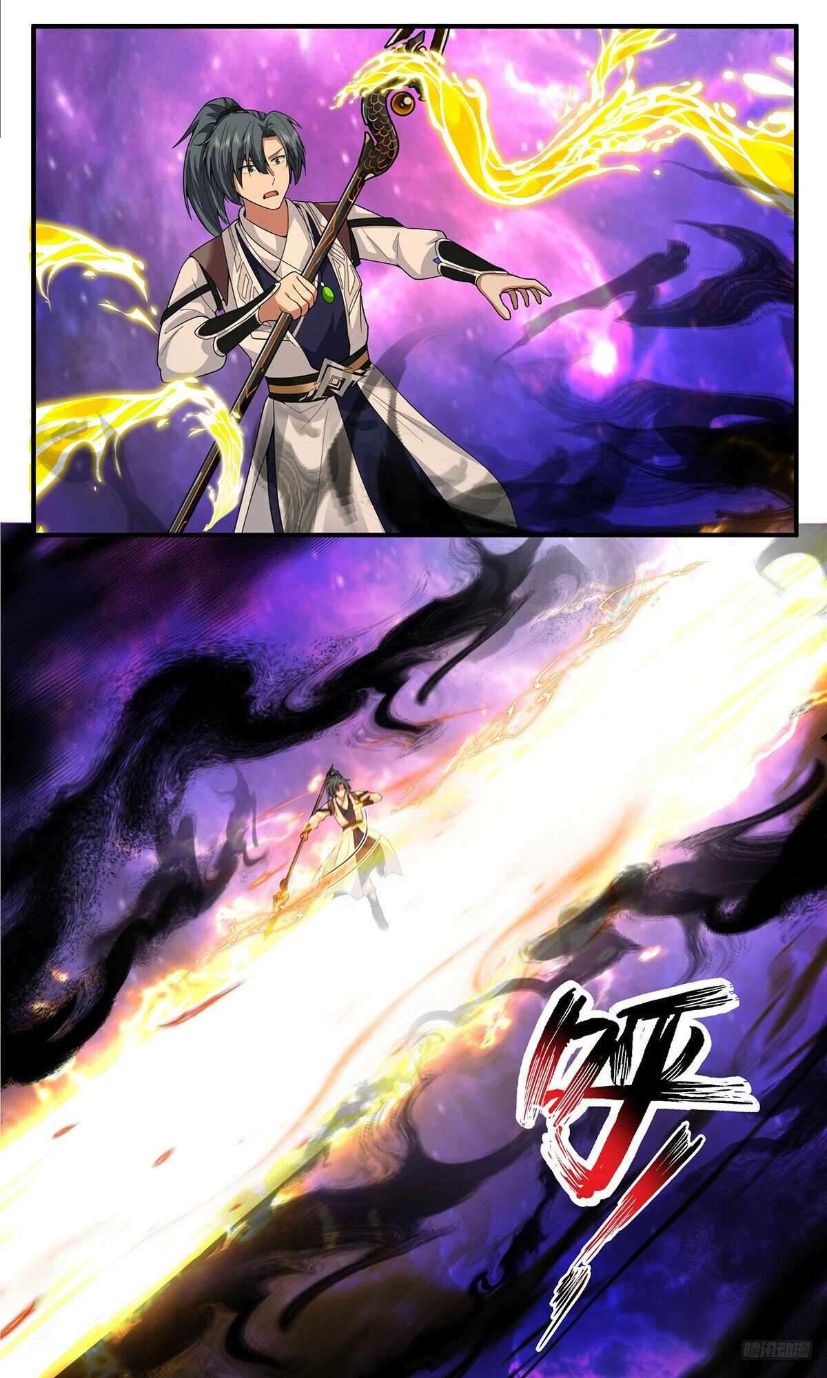 Page 6 of Chapter 3819